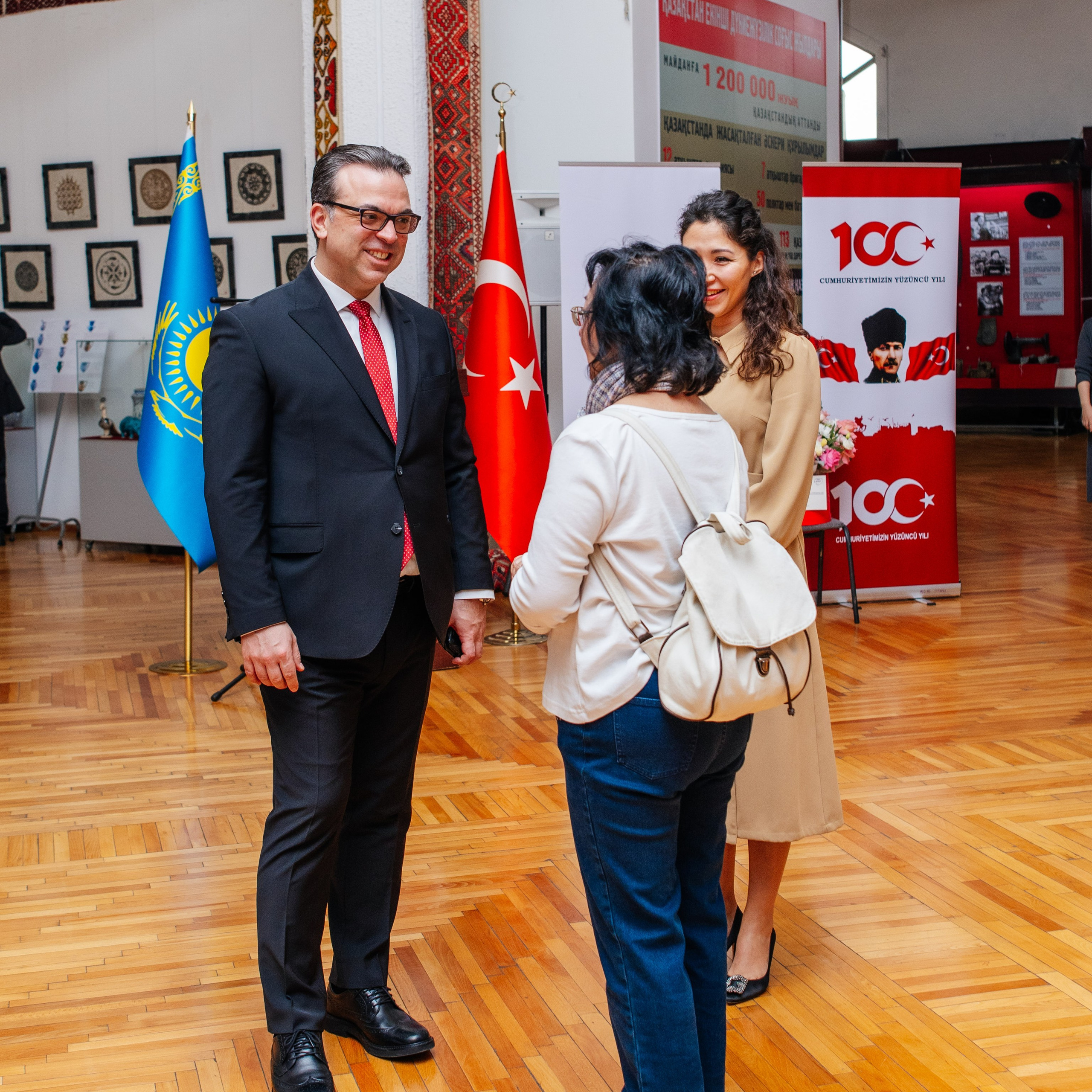 Түркия Республикасының Алматыдағы Бас Консулдығы