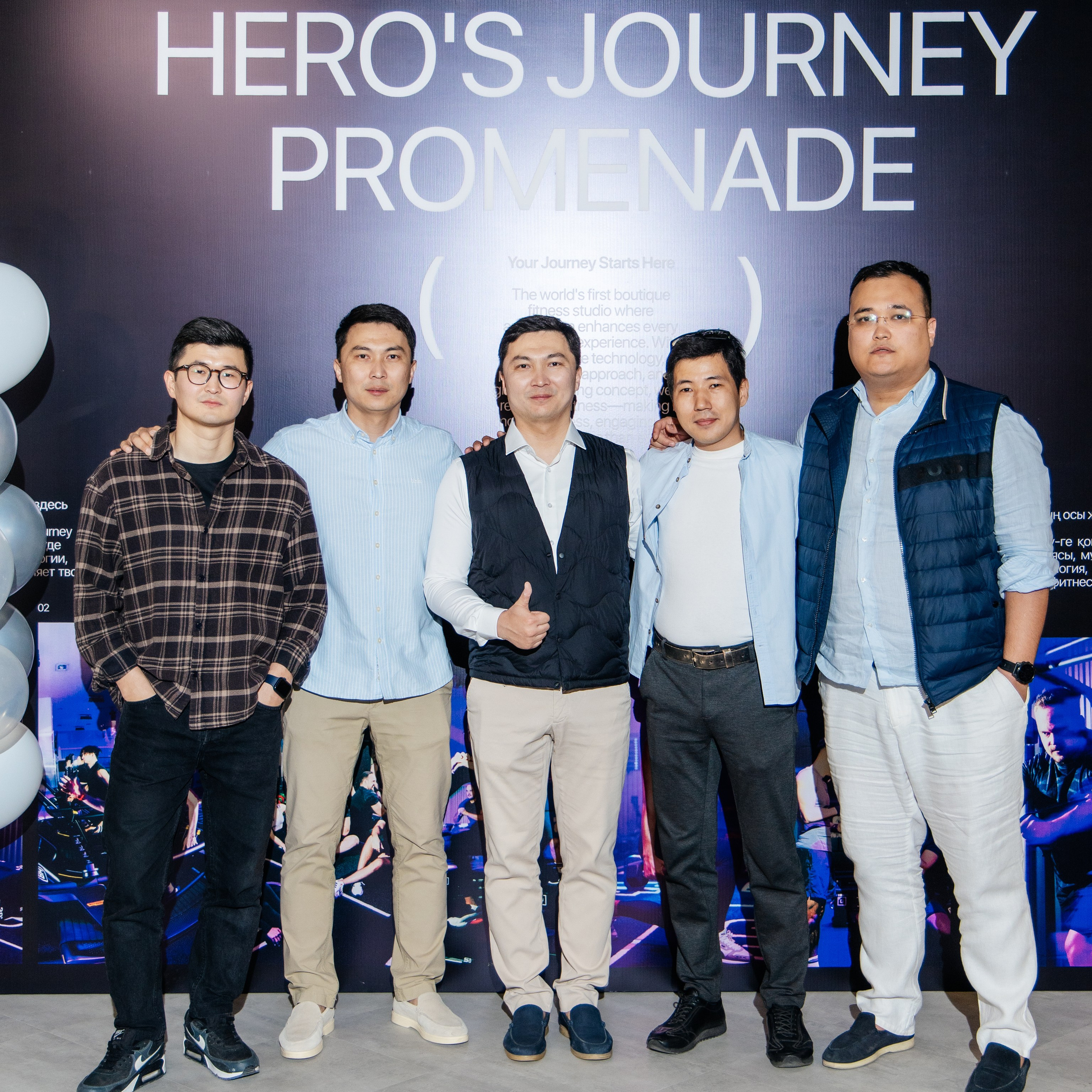 Hero's journey promenade