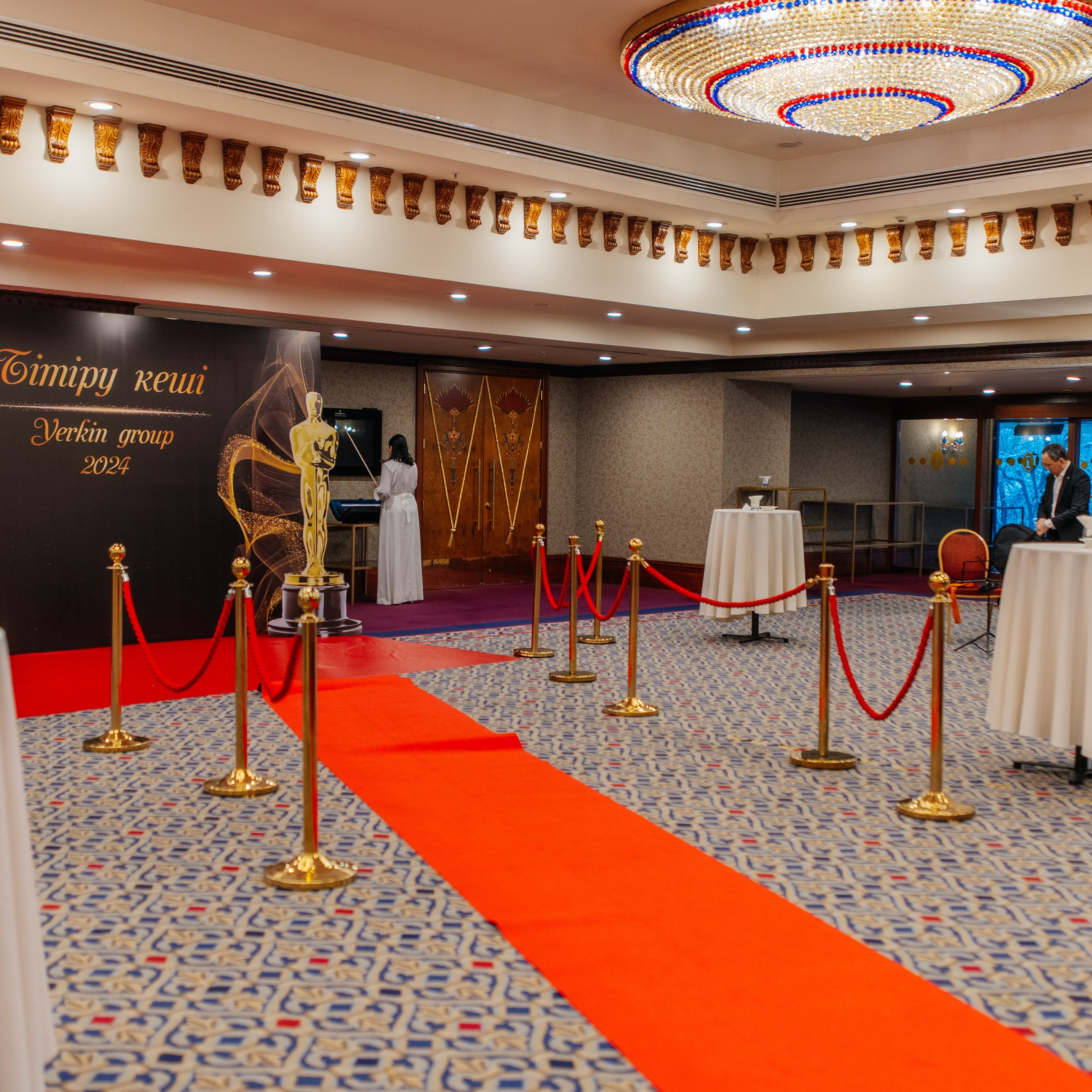 Yerkin Group Бітіру кеші