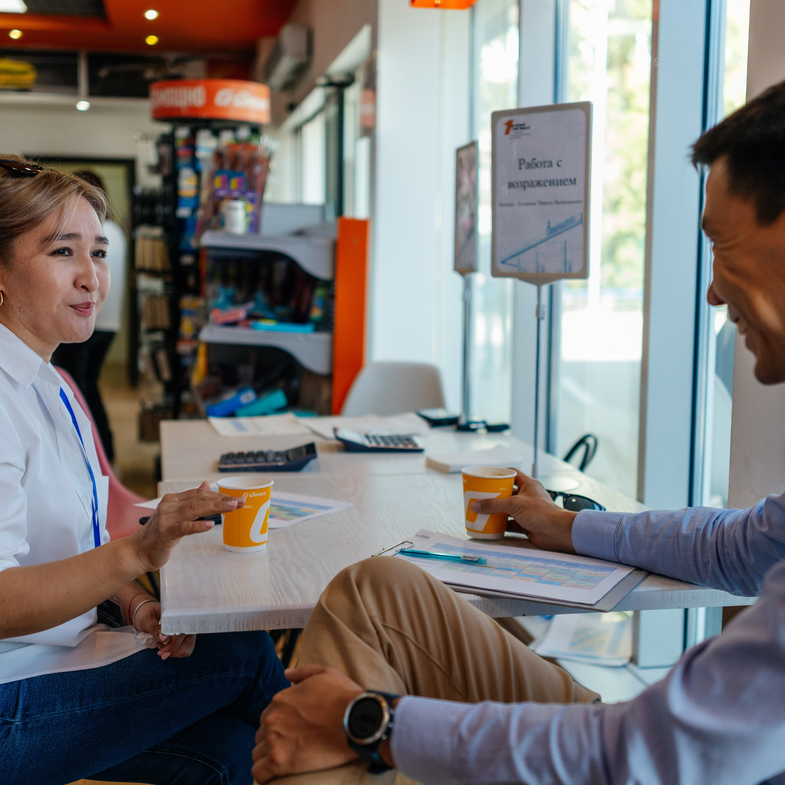 ГазПромНефть Время Первых