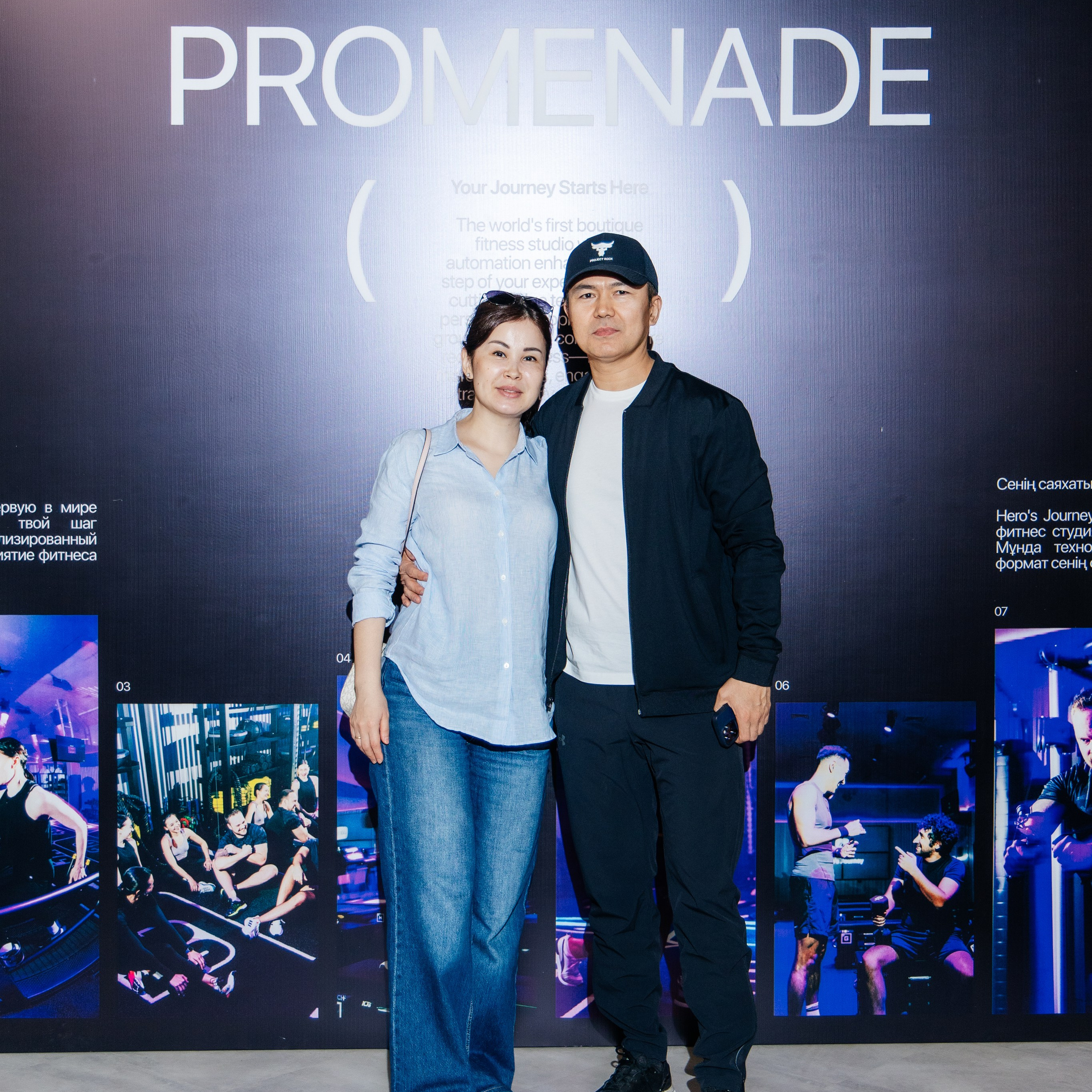 Hero's journey promenade