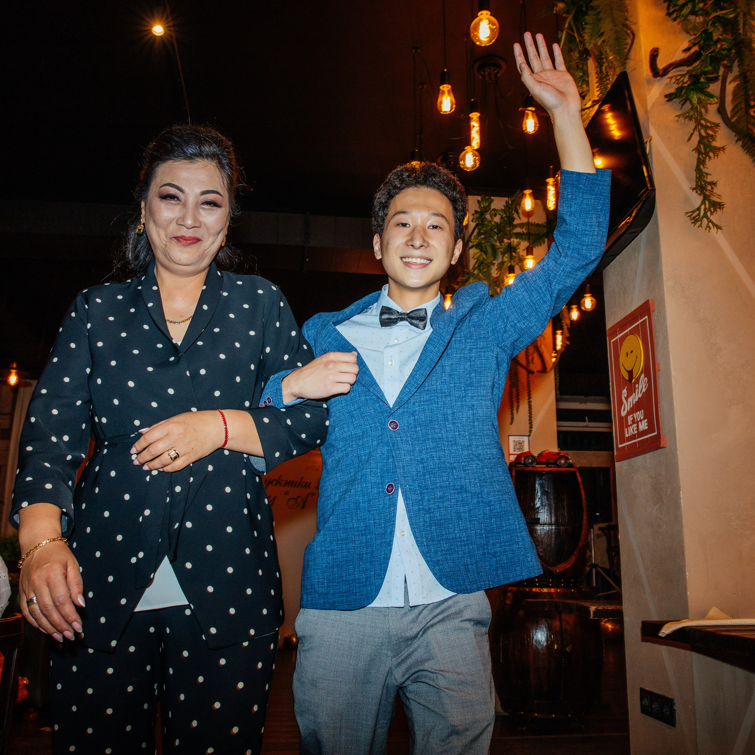 Выпускной класс