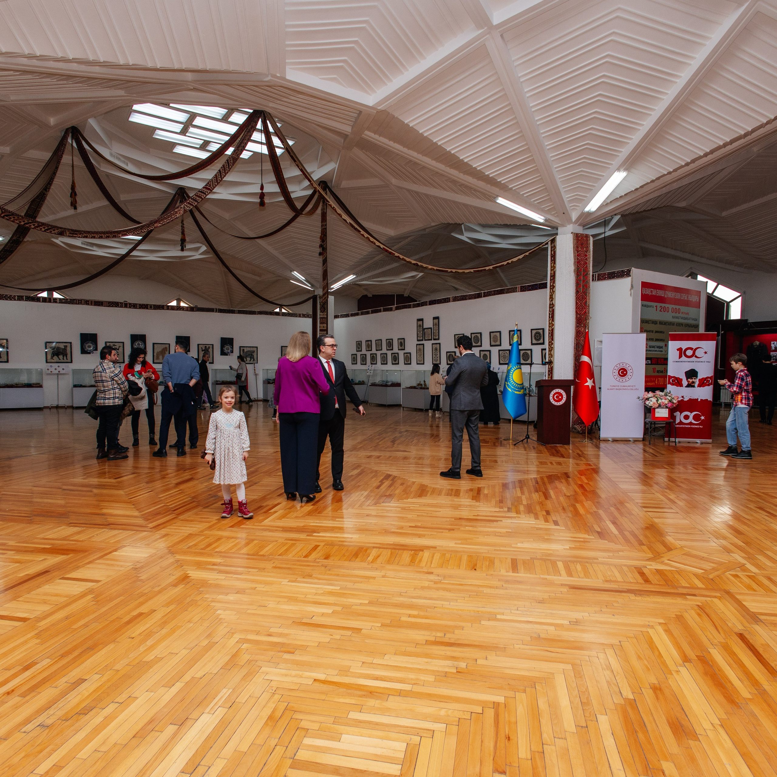 Түркия Республикасының Алматыдағы Бас Консулдығы