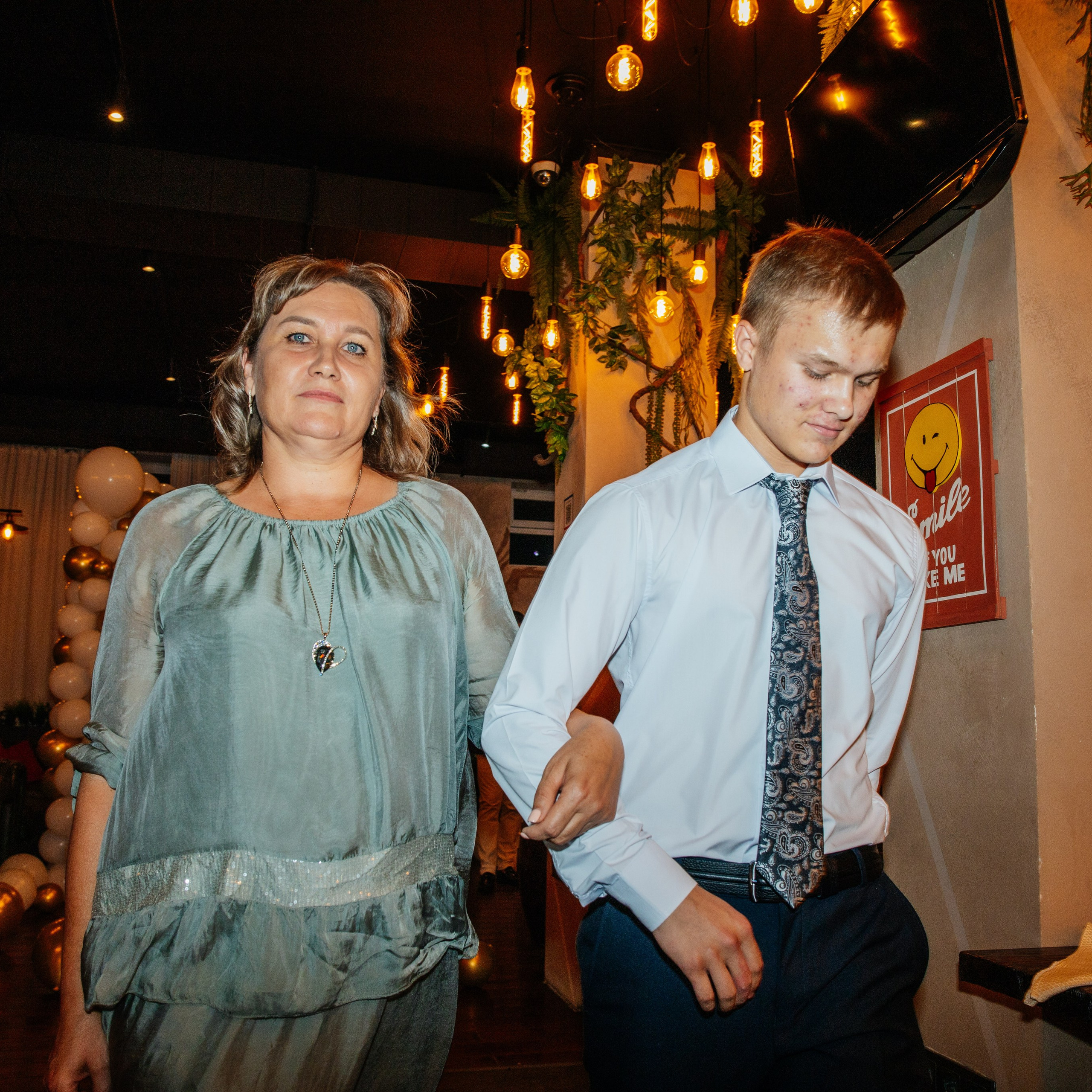 Выпускной класс