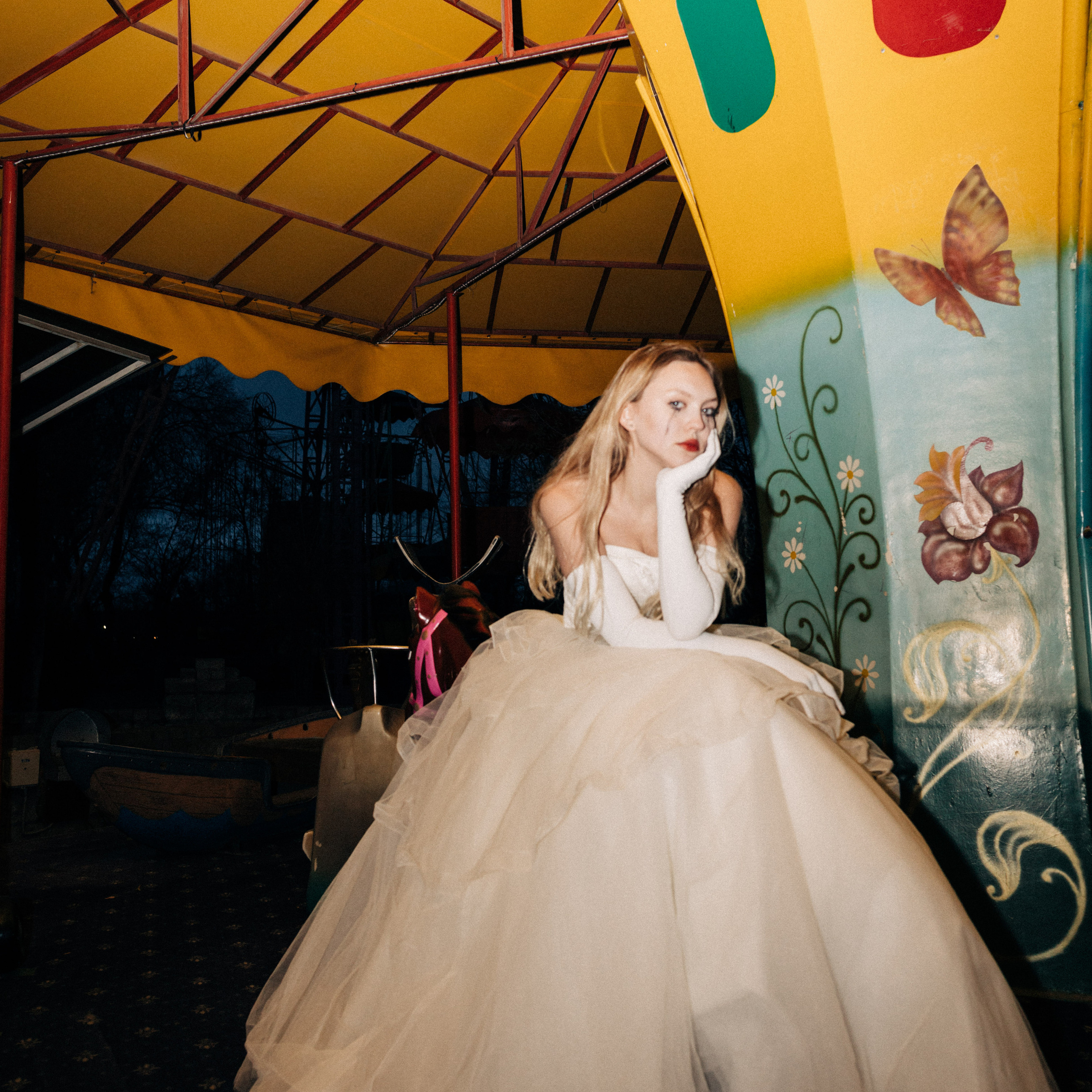 Александра