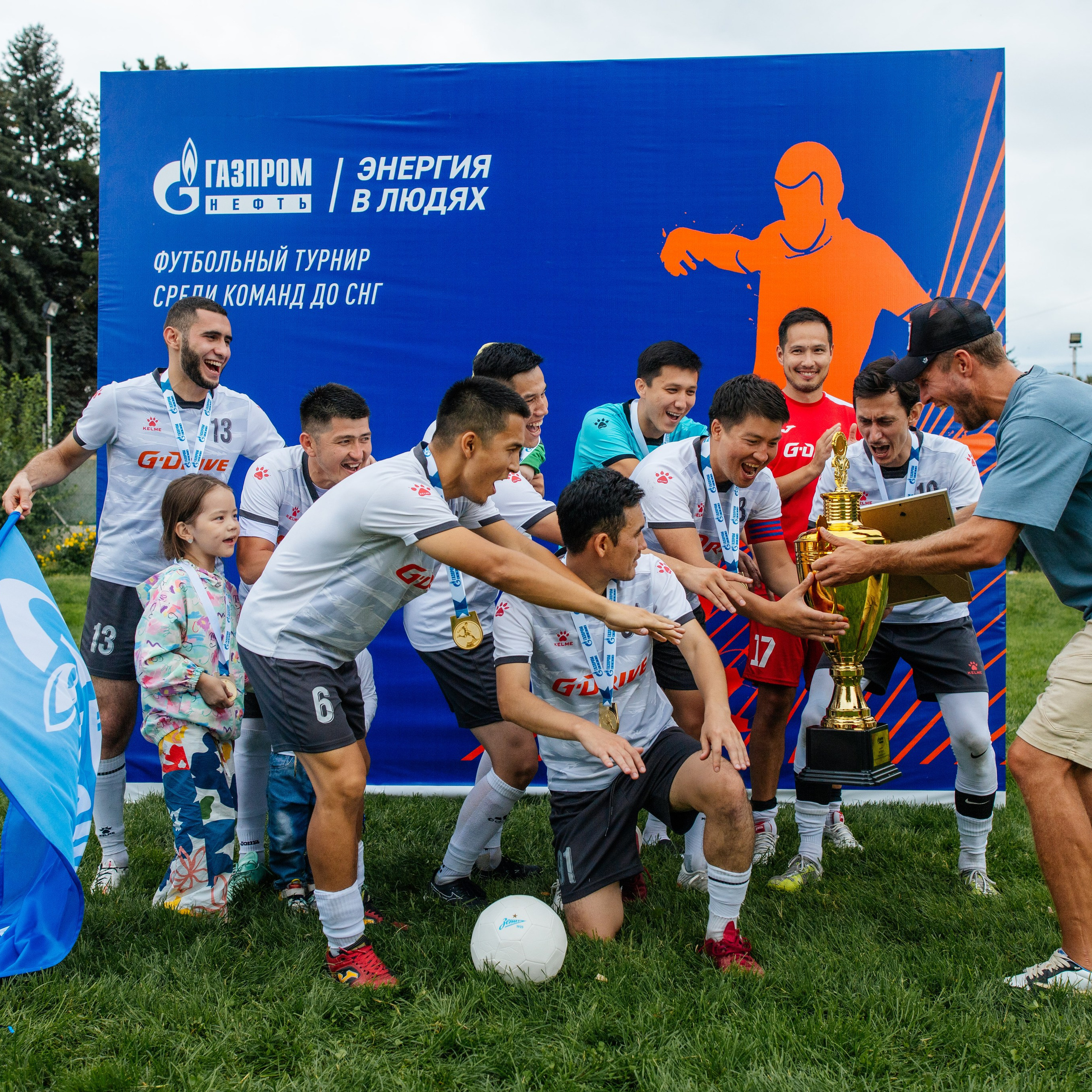 ГазПромНефть Энергия в людях