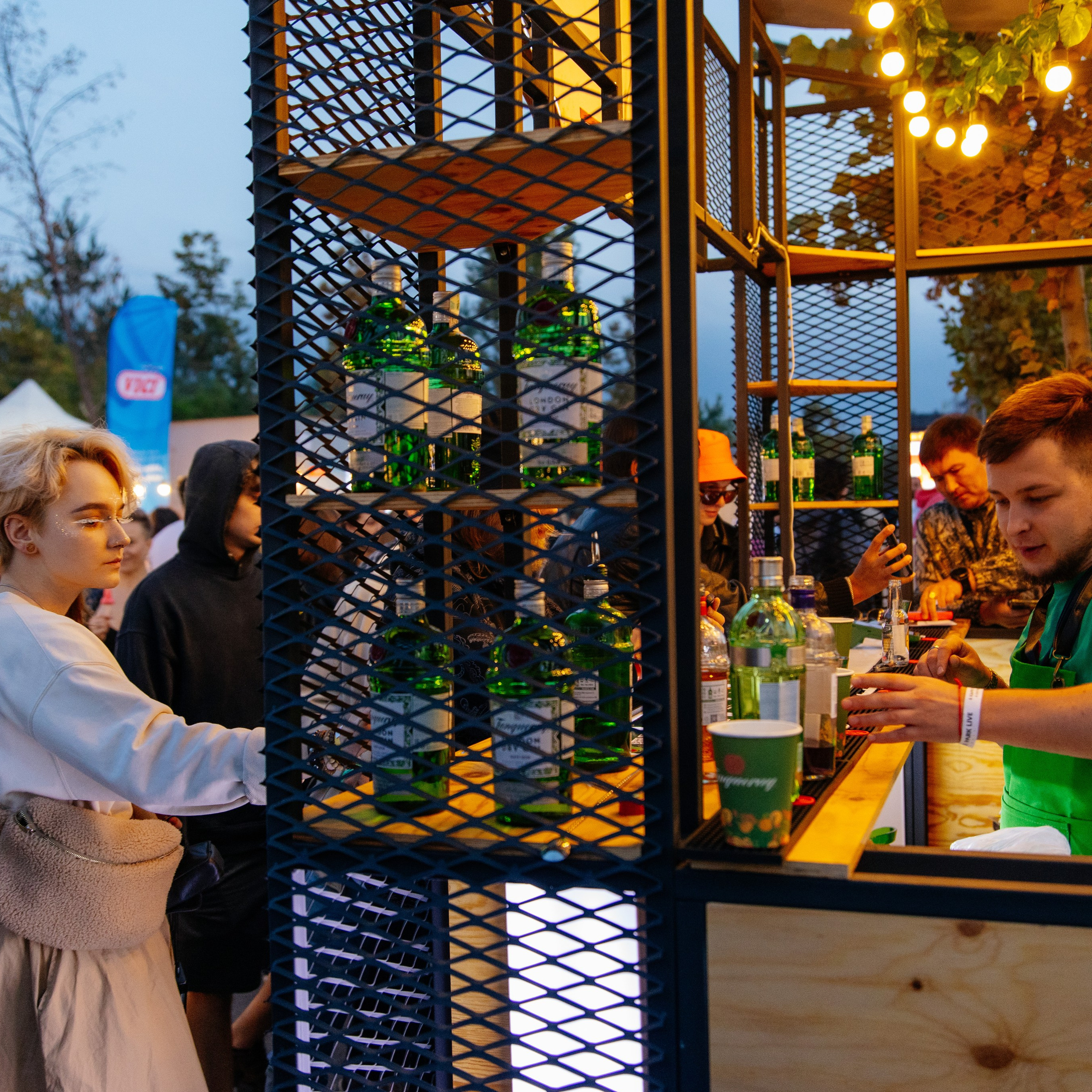 YANDEX PARK. JOHNNIE WALKER — CHINCHIN — SMIRNOFF — TANQUERAY