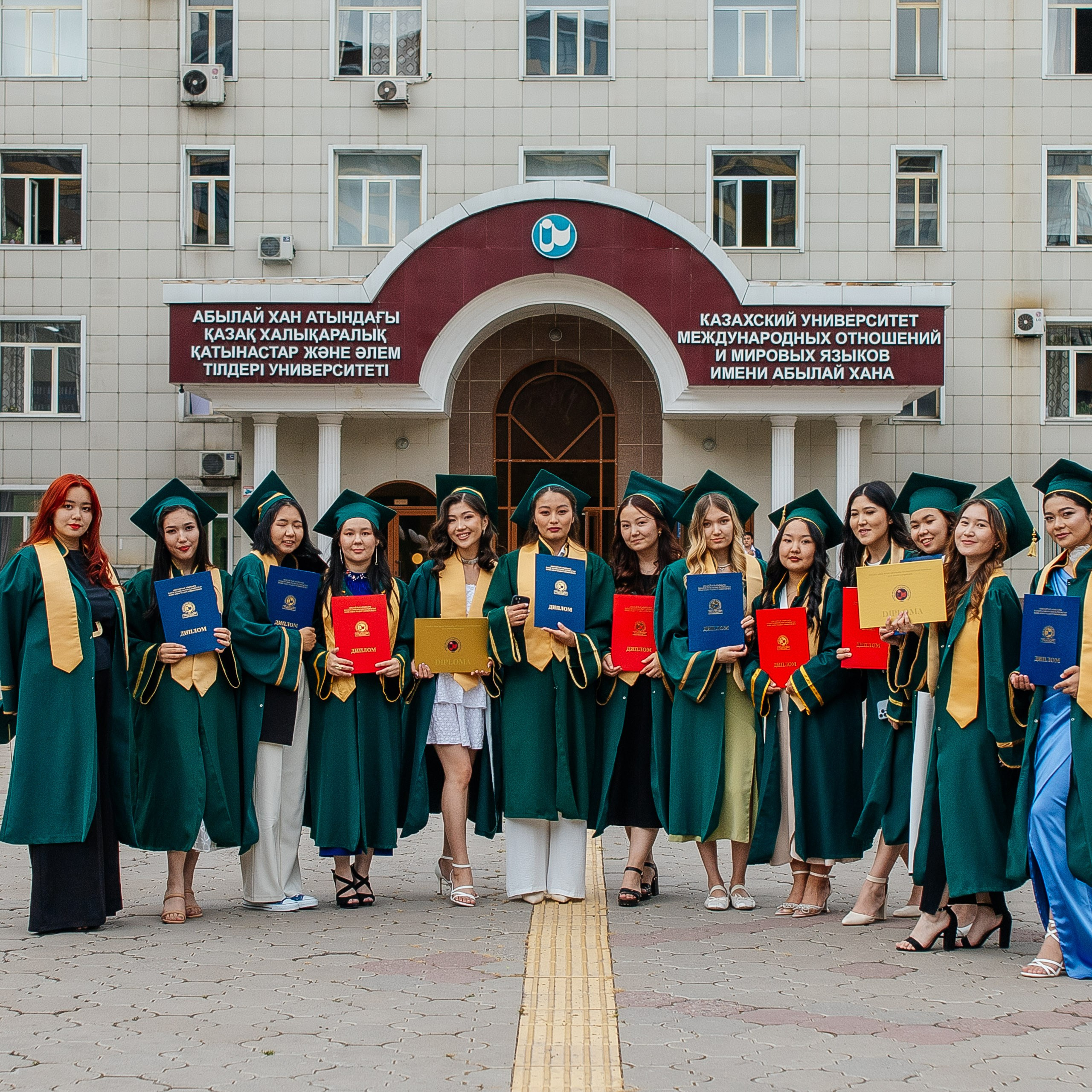 Выпускной Универа