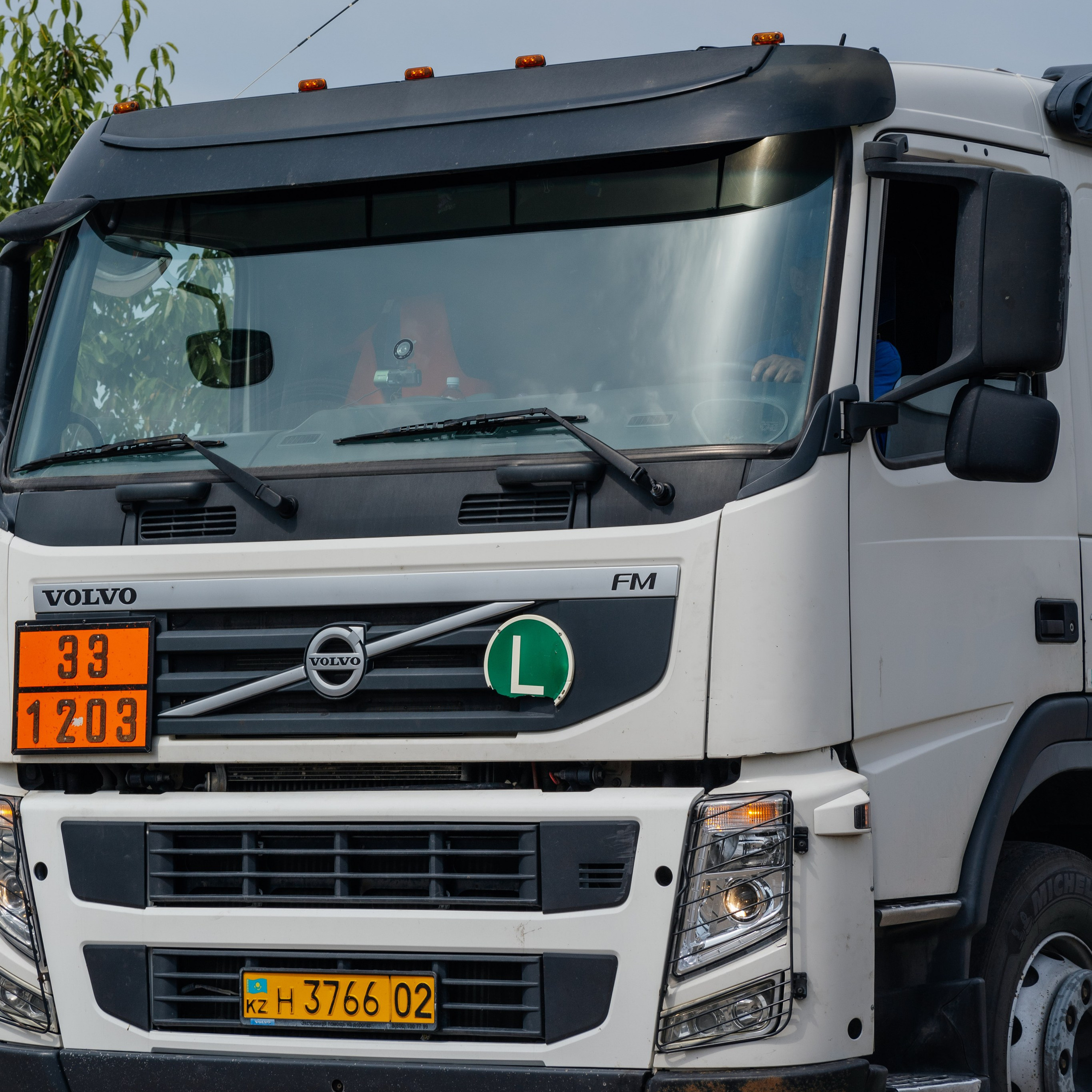 ГазПромНефть Время Первых