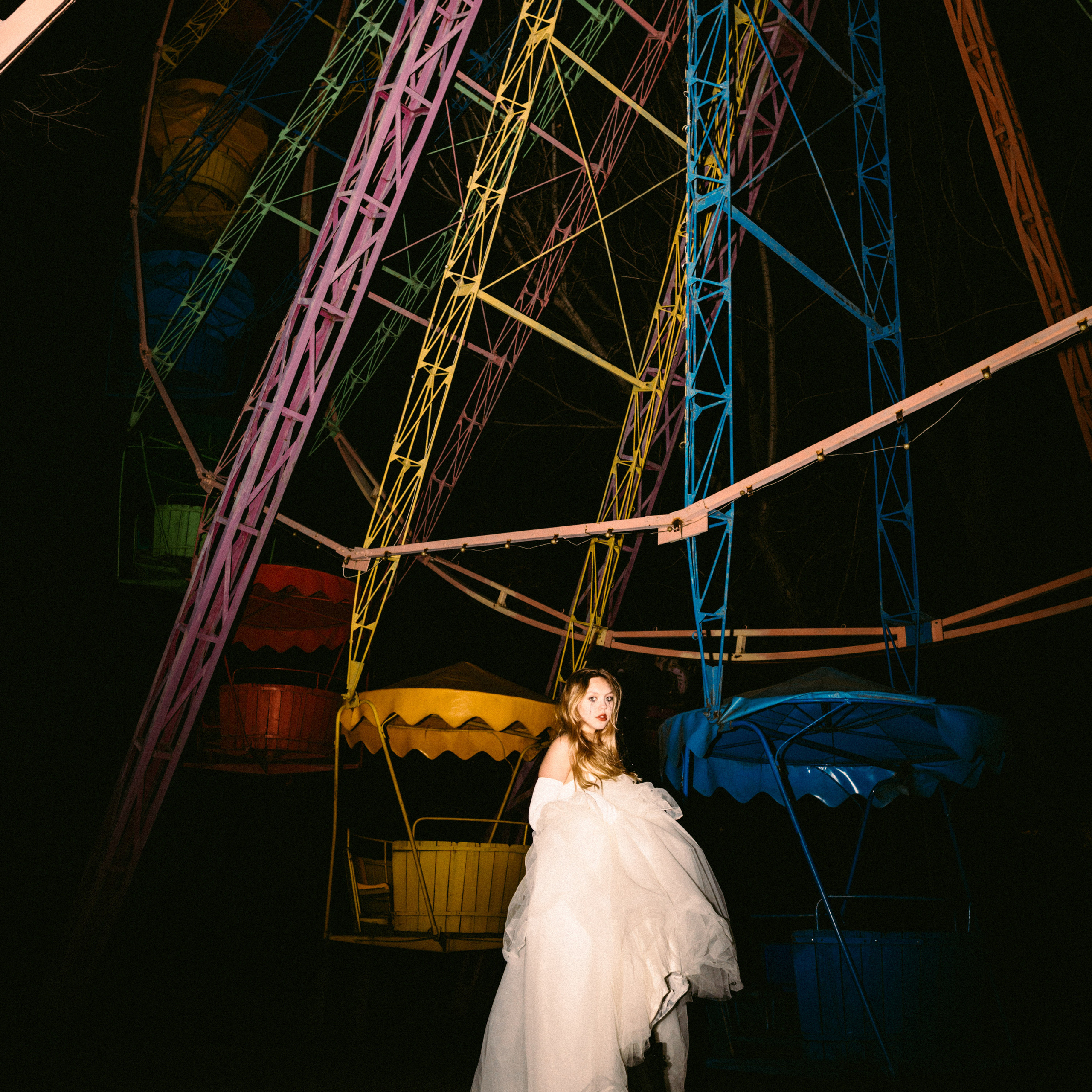 Александра