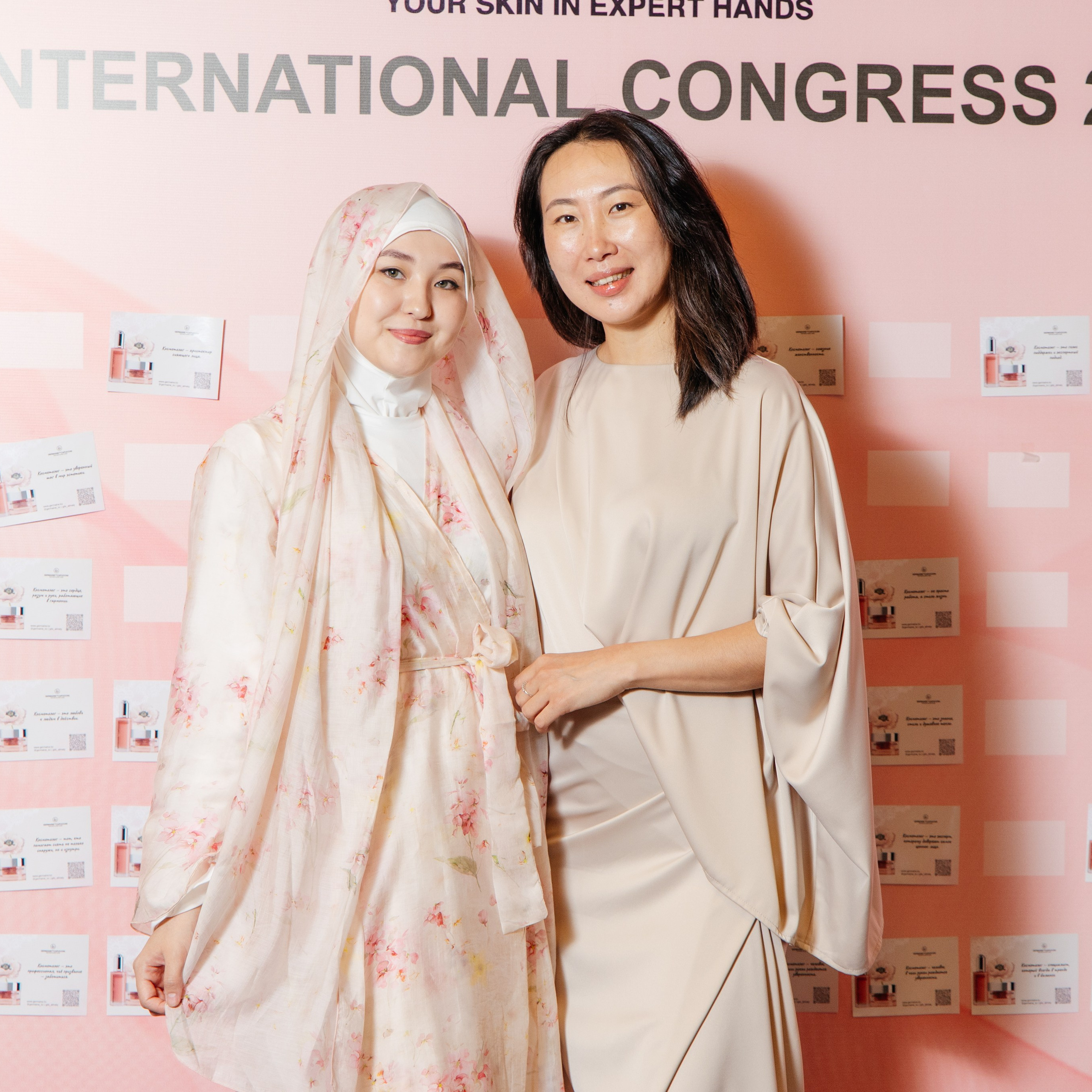 Germaine de Capuccini international congress