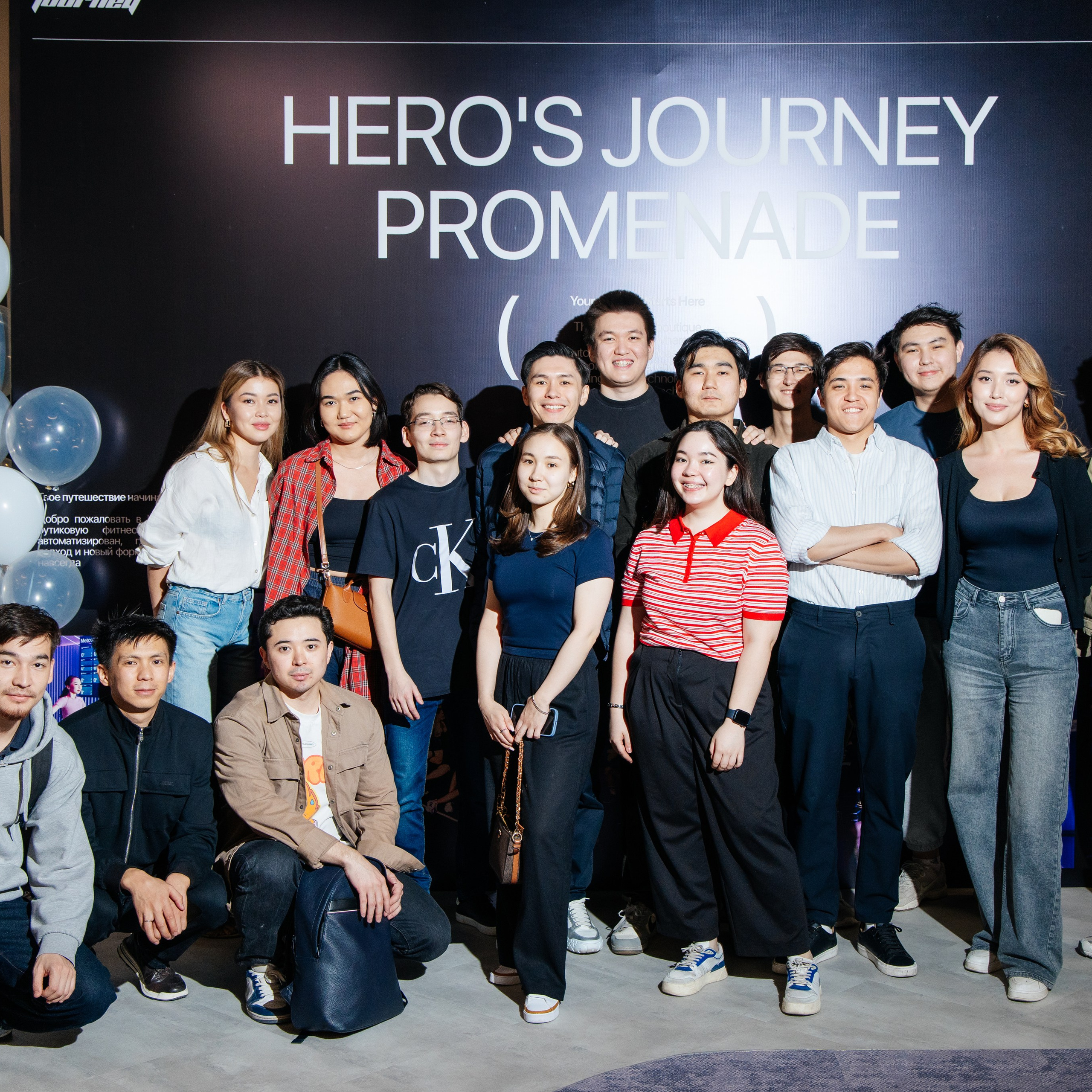 Hero's journey promenade