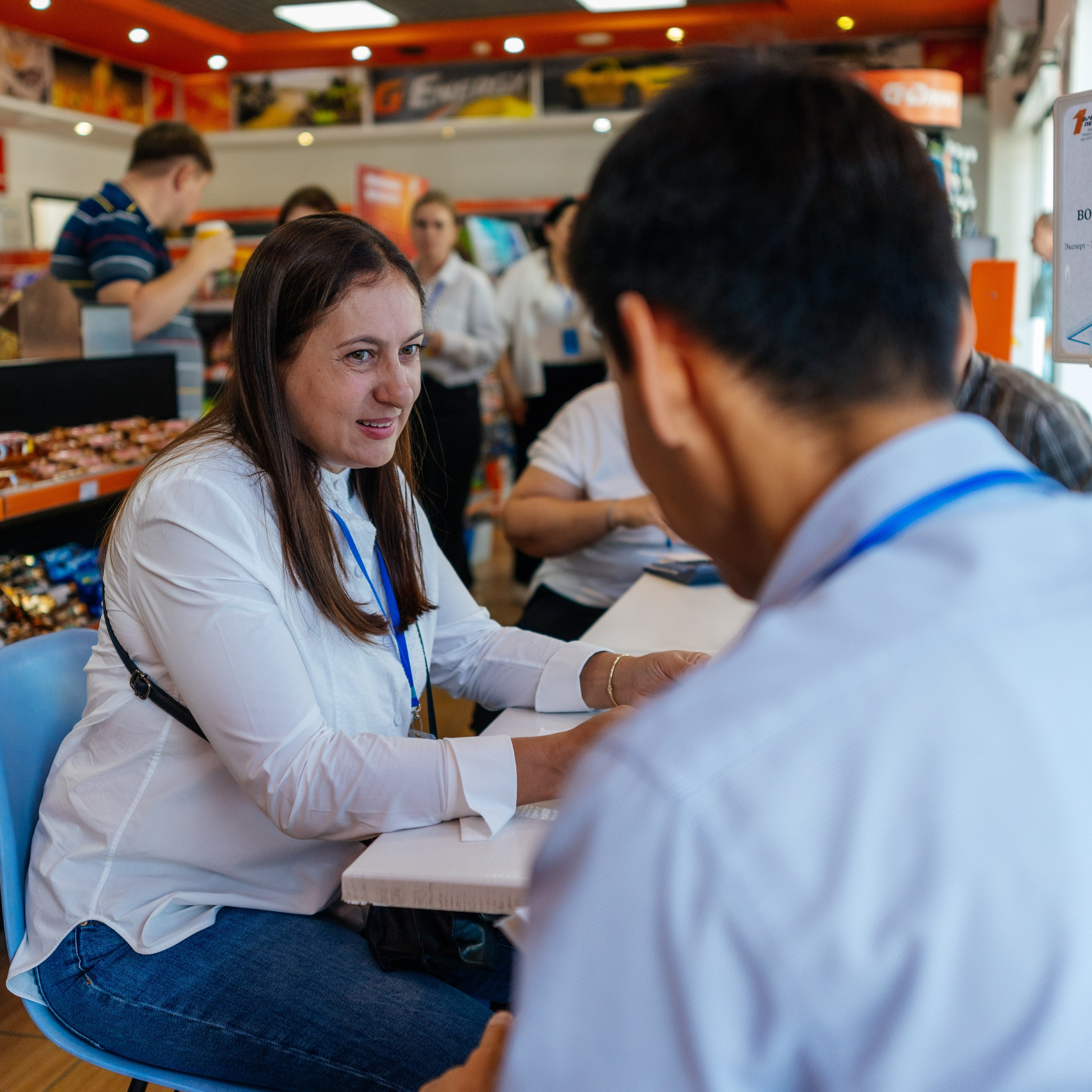 ГазПромНефть Время Первых