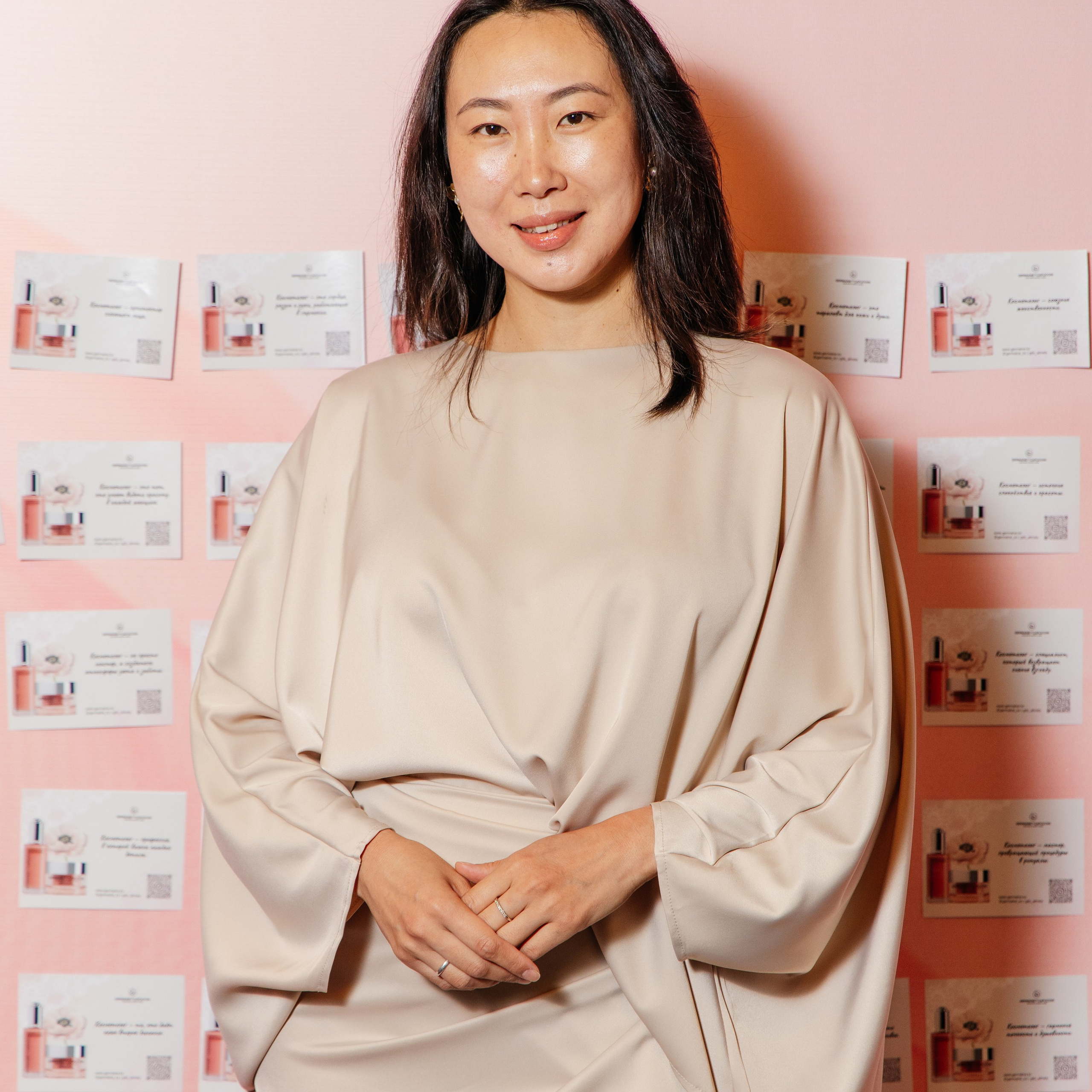 Germaine de Capuccini international congress