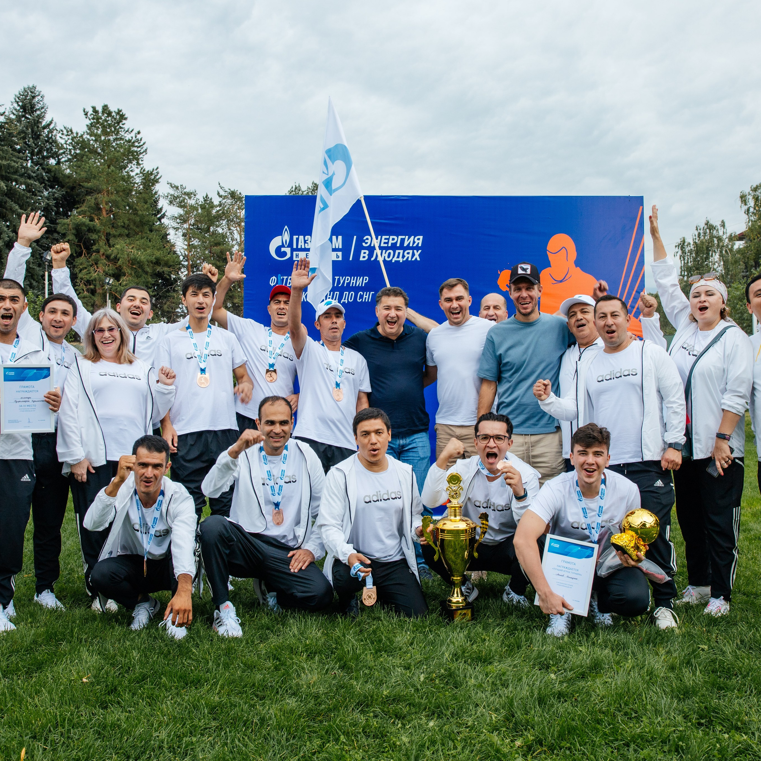 ГазПромНефть Энергия в людях