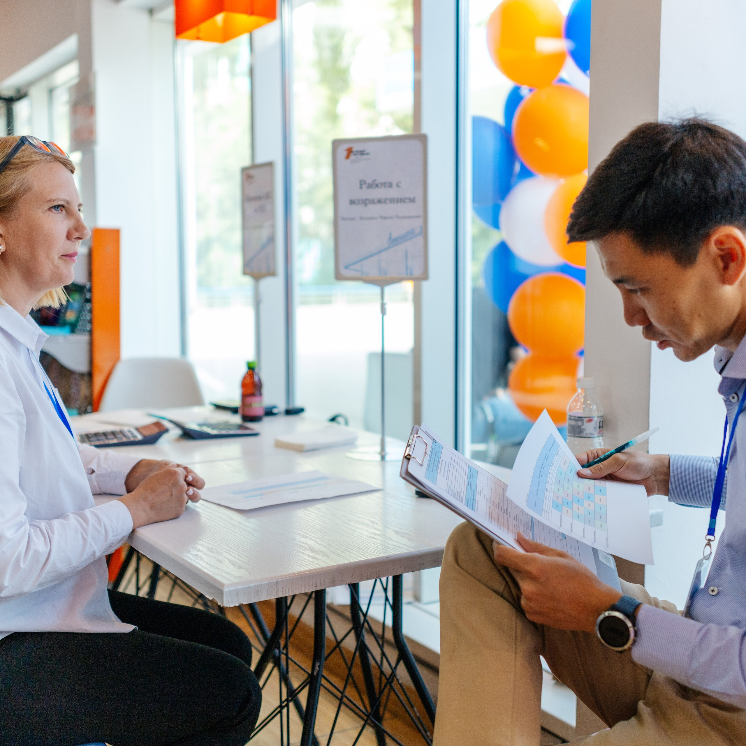 ГазПромНефть Время Первых