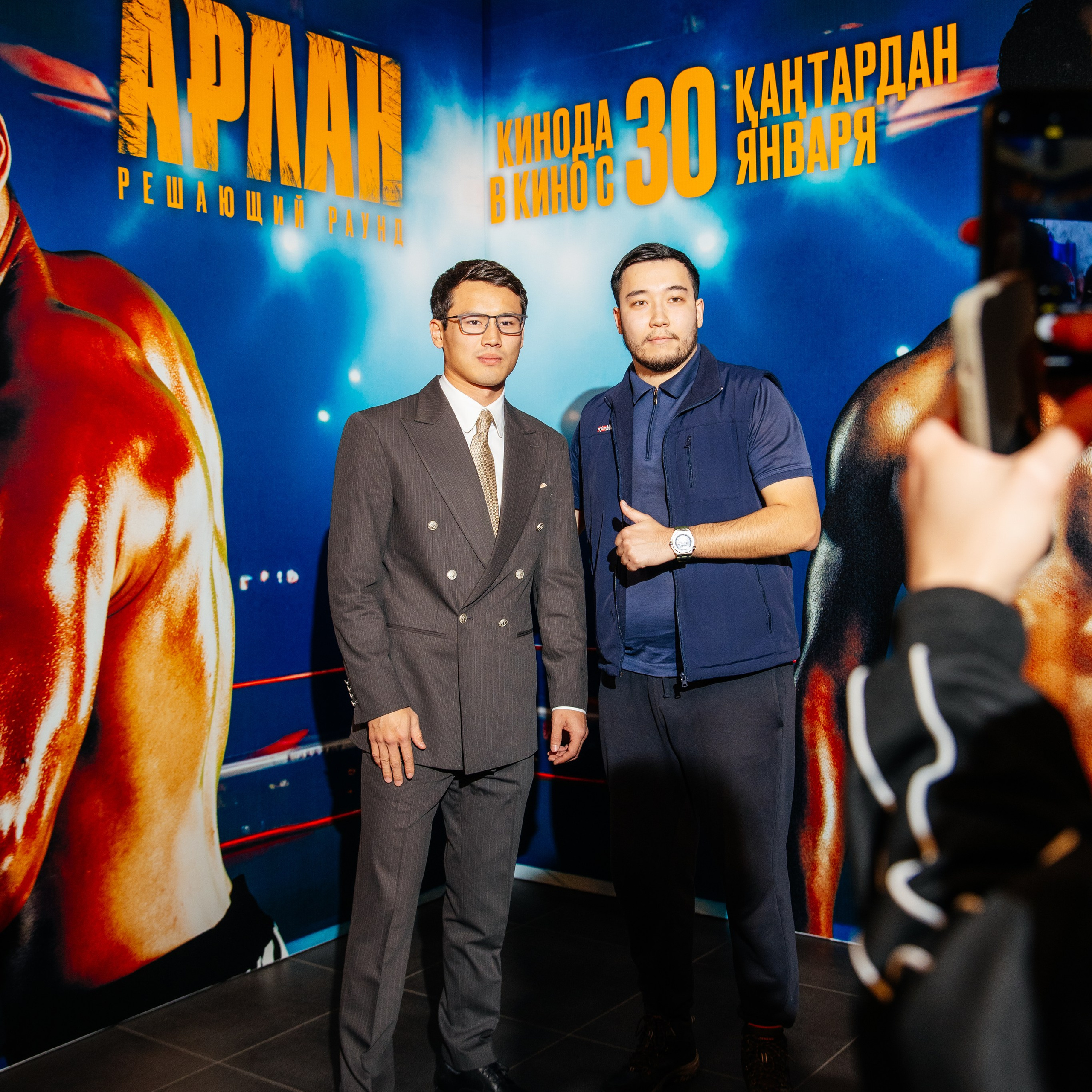 АРЛАН решающий раунд