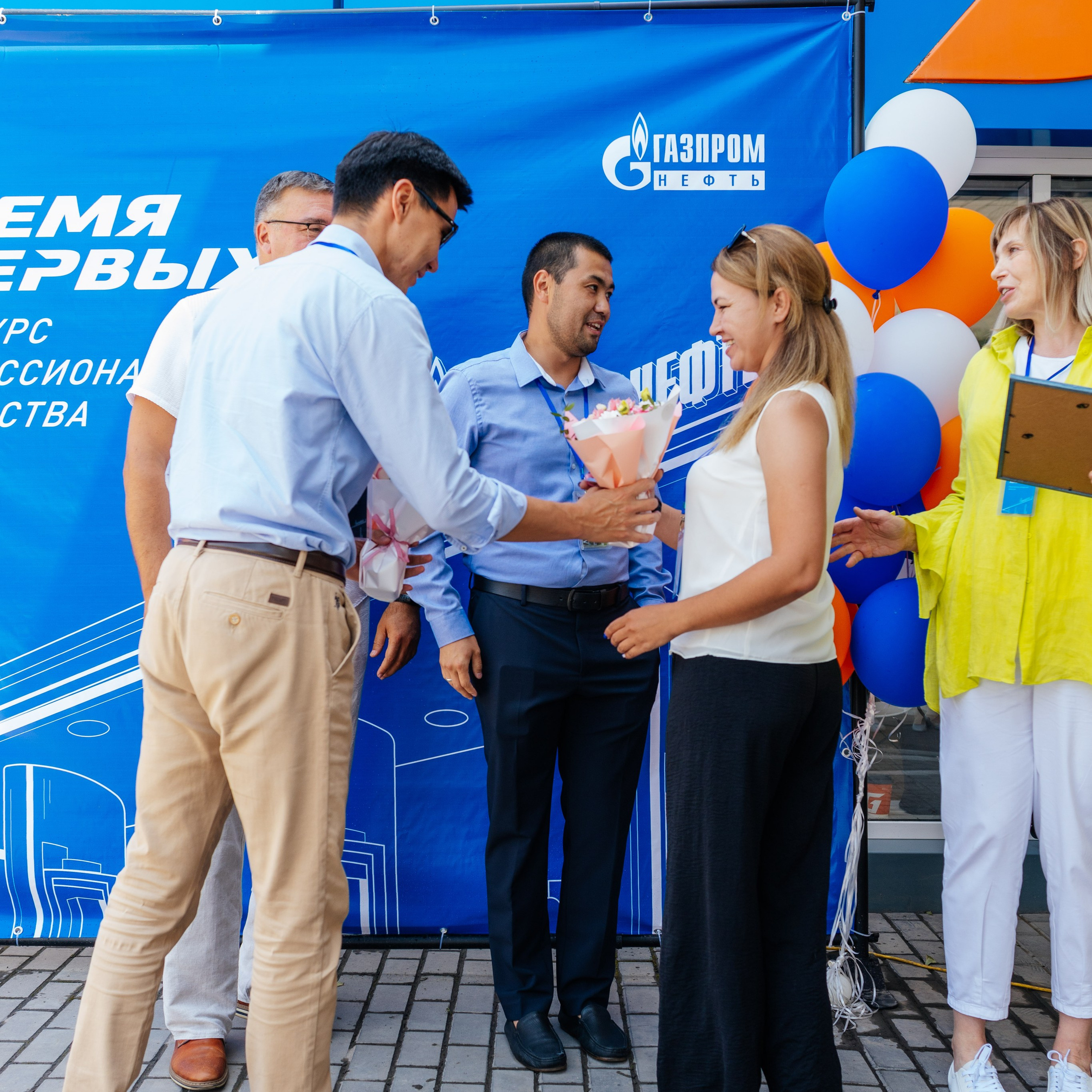 ГазПромНефть Время Первых