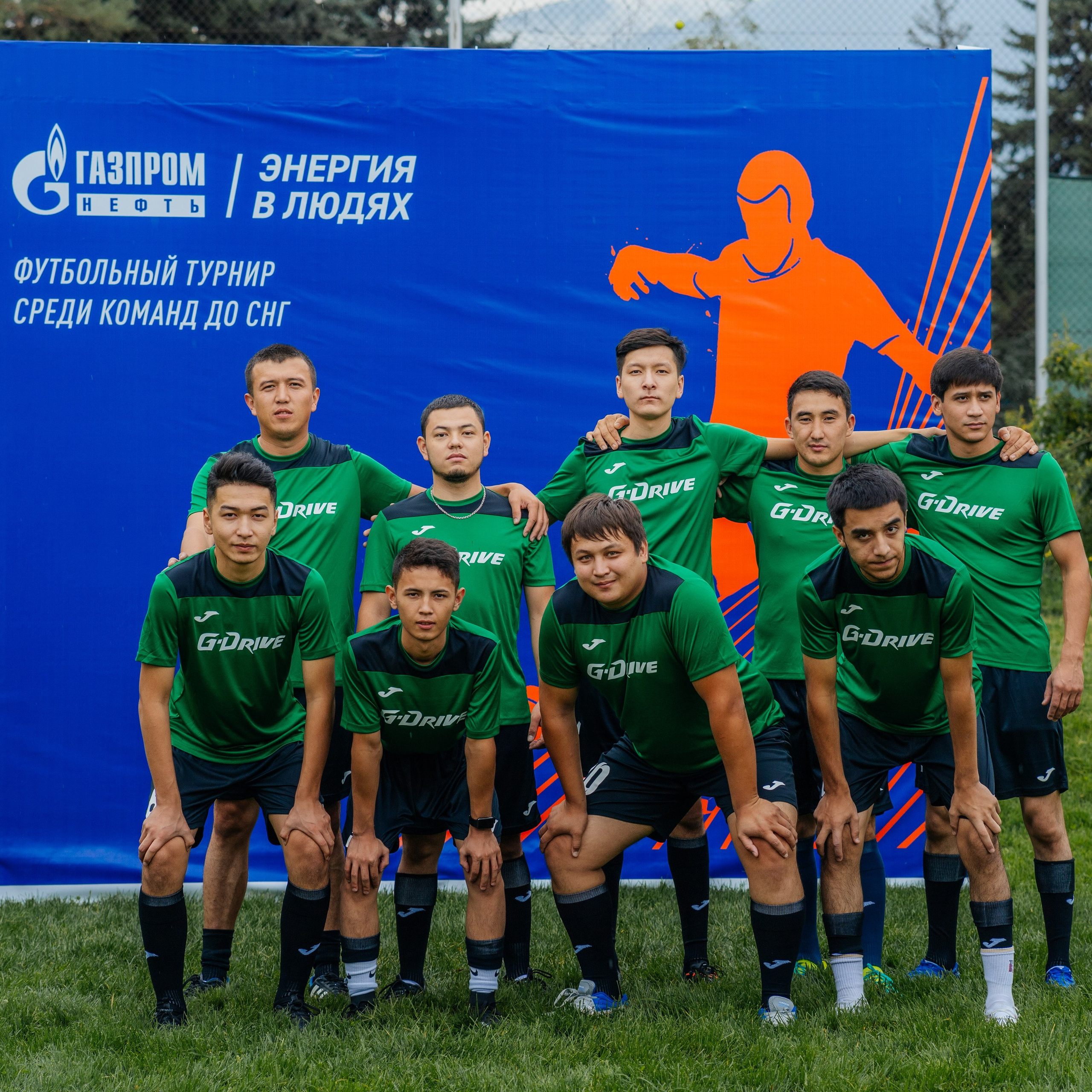 ГазПромНефть Энергия в людях