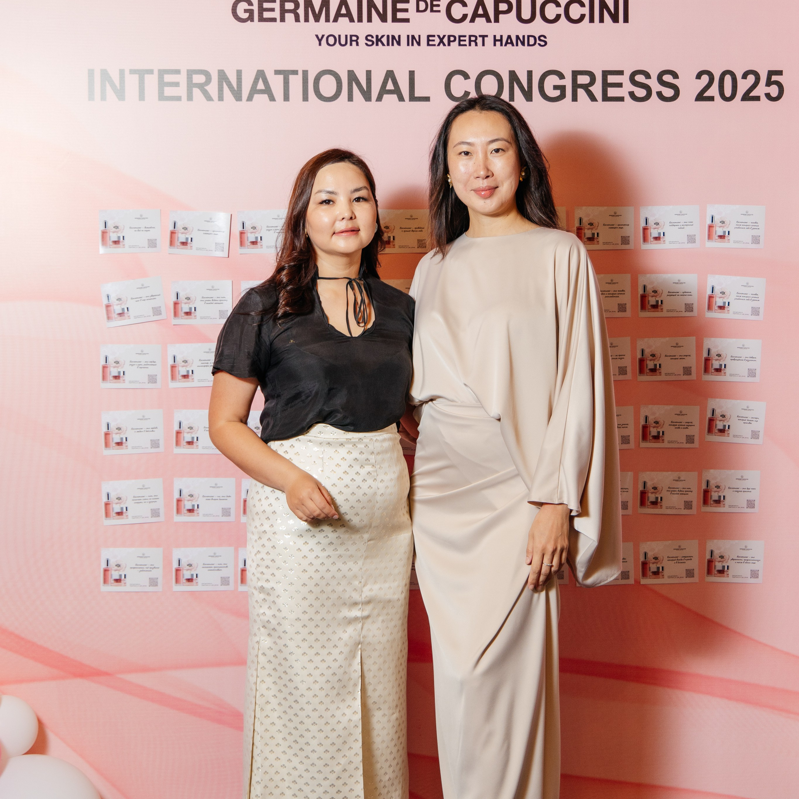 Germaine de Capuccini international congress