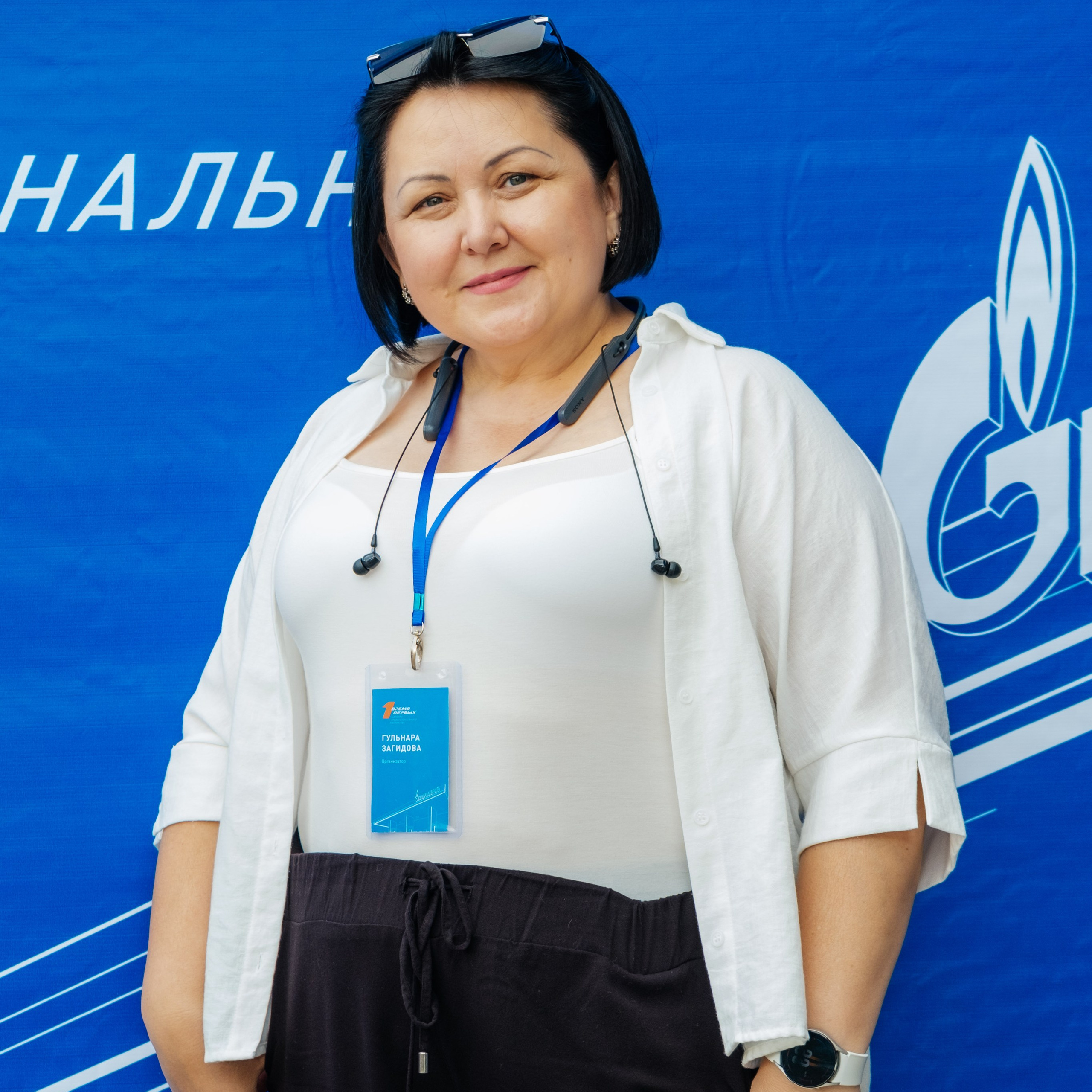 ГазПромНефть Время Первых