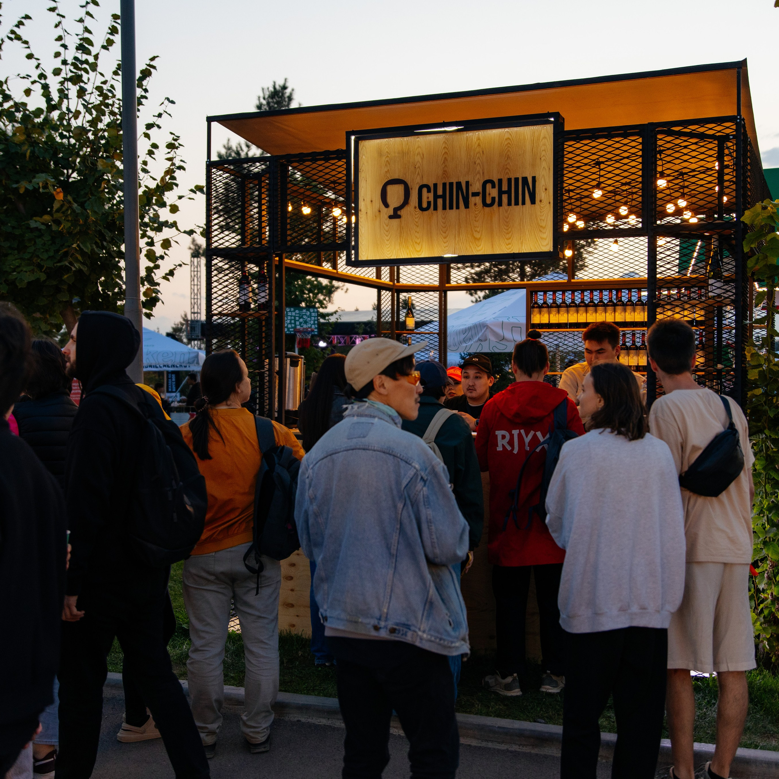 YANDEX PARK. JOHNNIE WALKER — CHINCHIN — SMIRNOFF — TANQUERAY