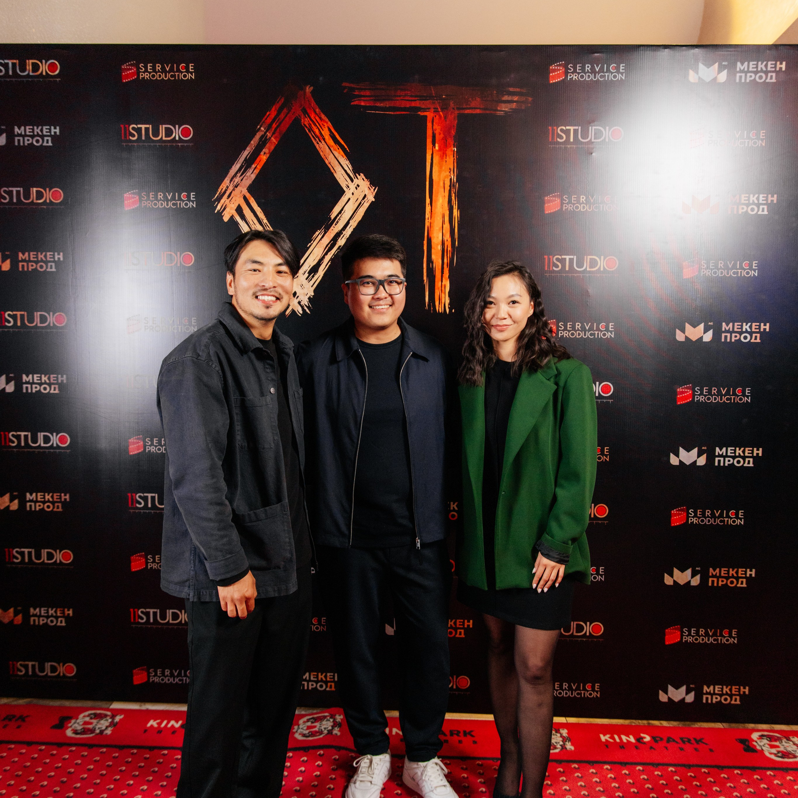 Премьерный показ фильма ОТ