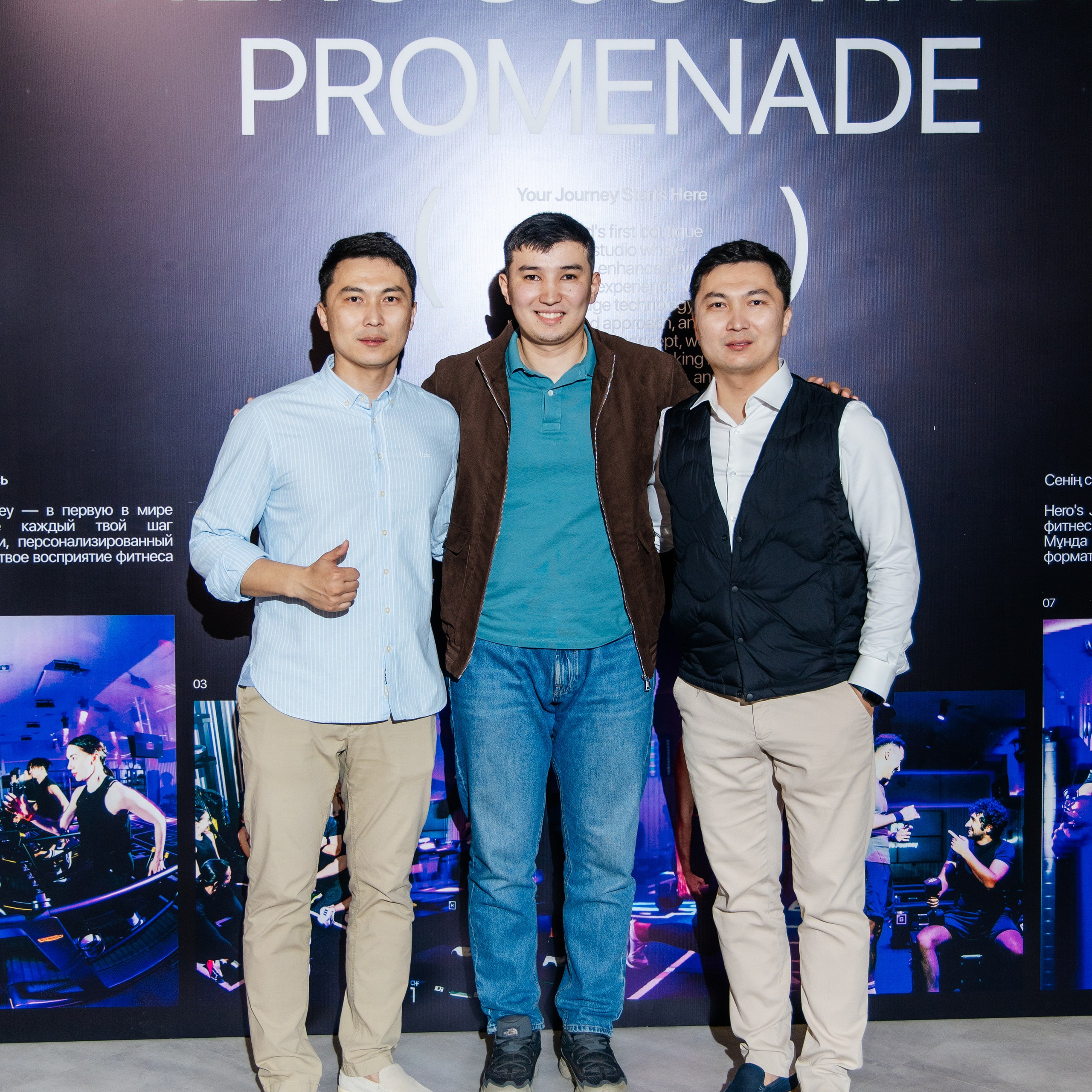 Hero's journey promenade