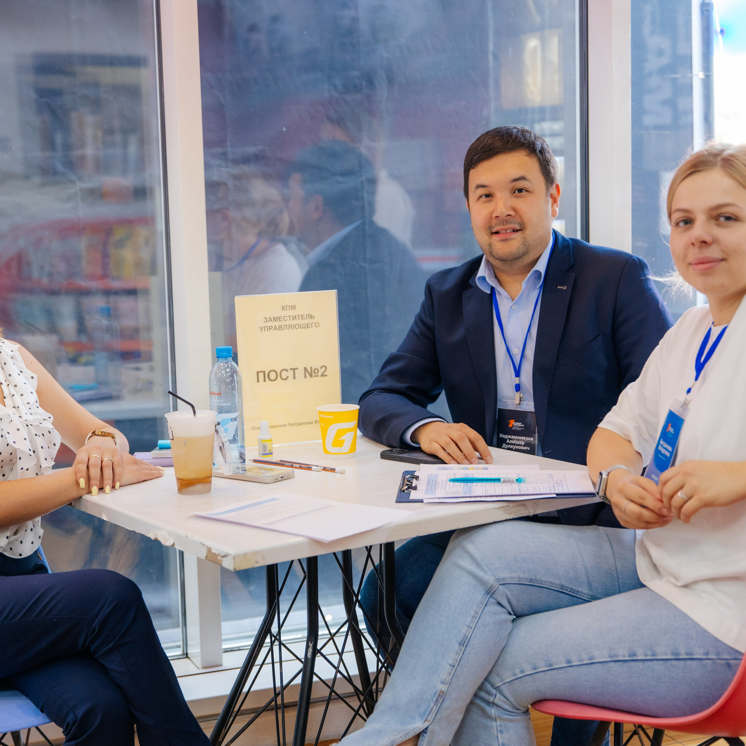 Время Первых XV конкурс профессионального мастерства ДРП