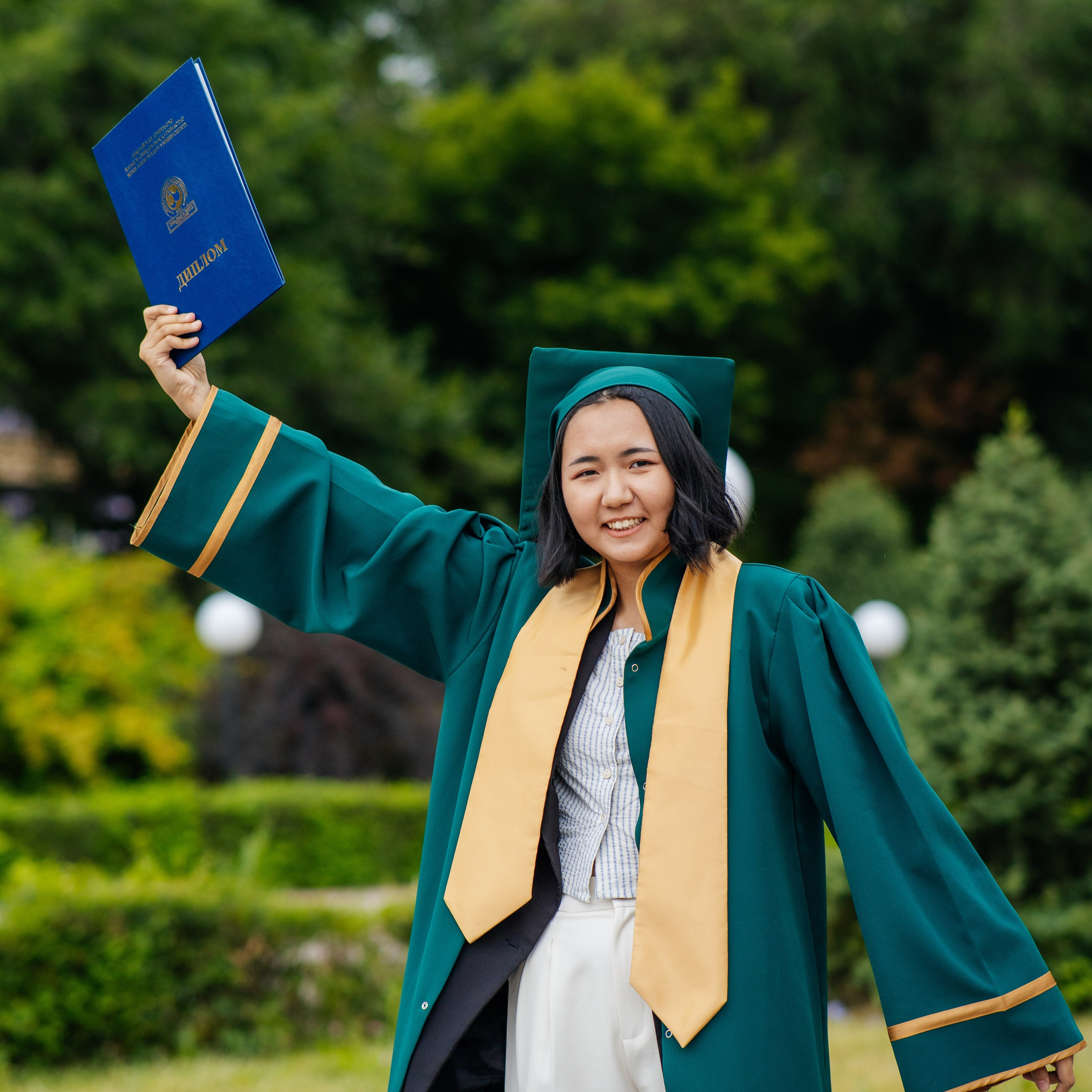 Выпускной Универа