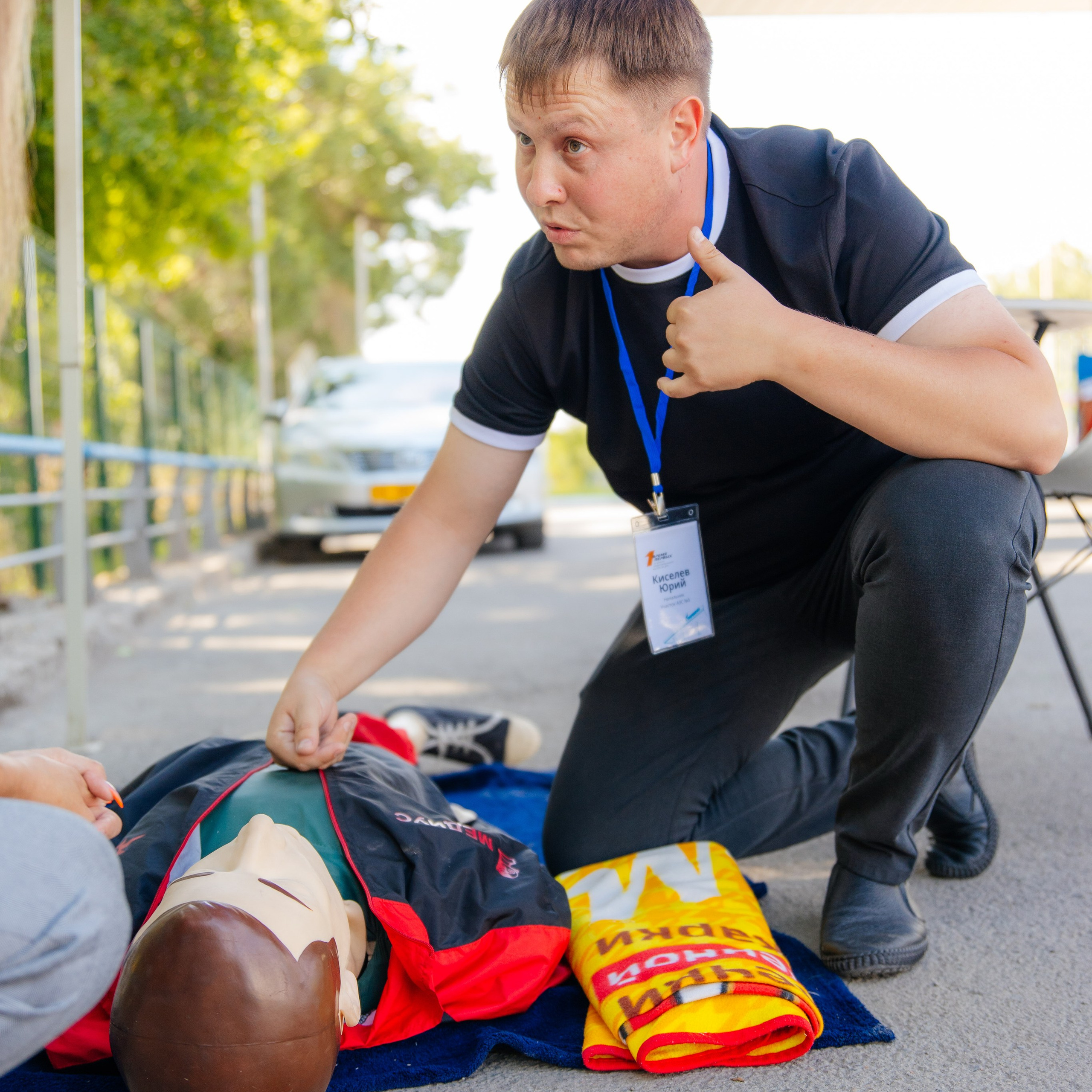 Время Первых XV конкурс профессионального мастерства ДРП