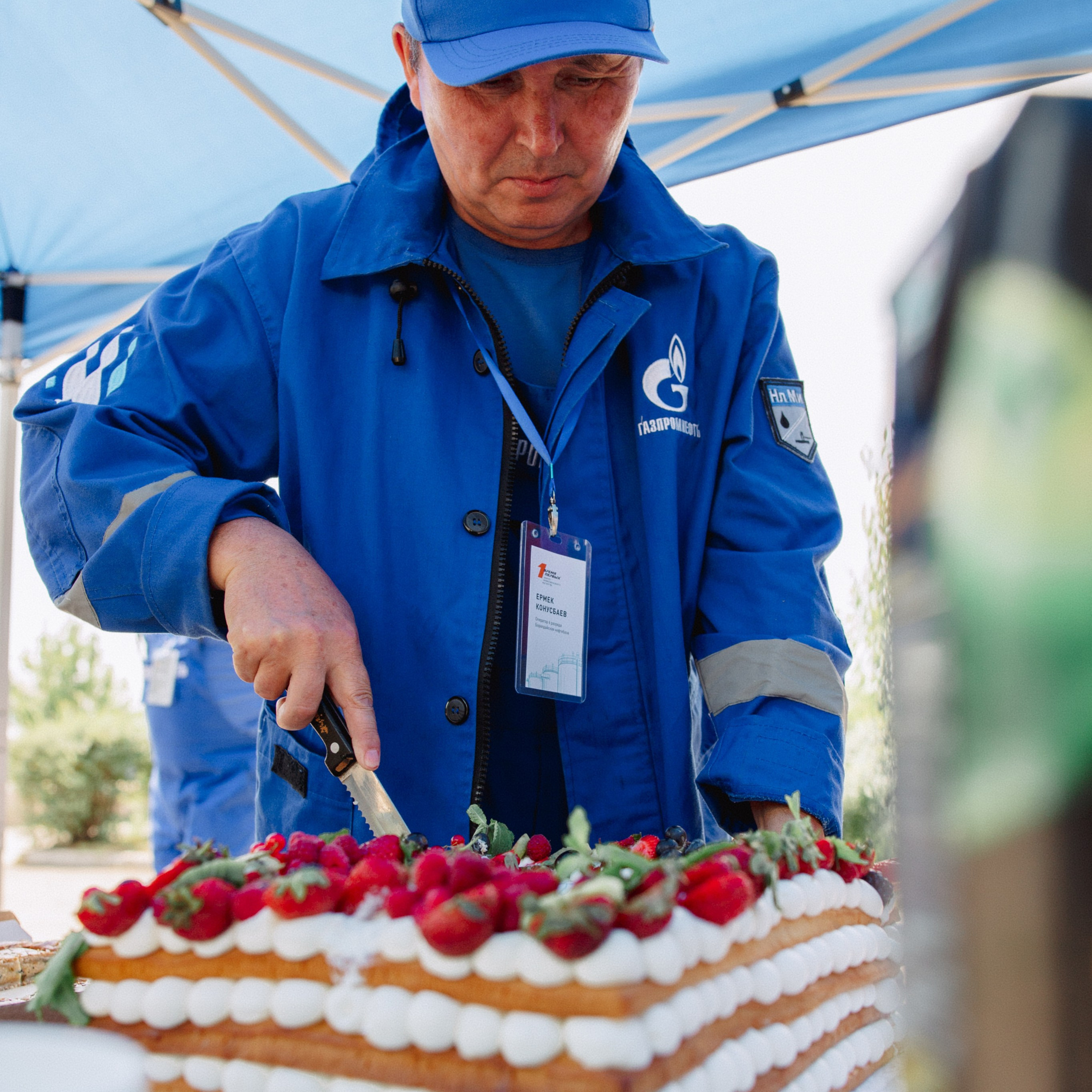 ГазПромНефть Время Первых