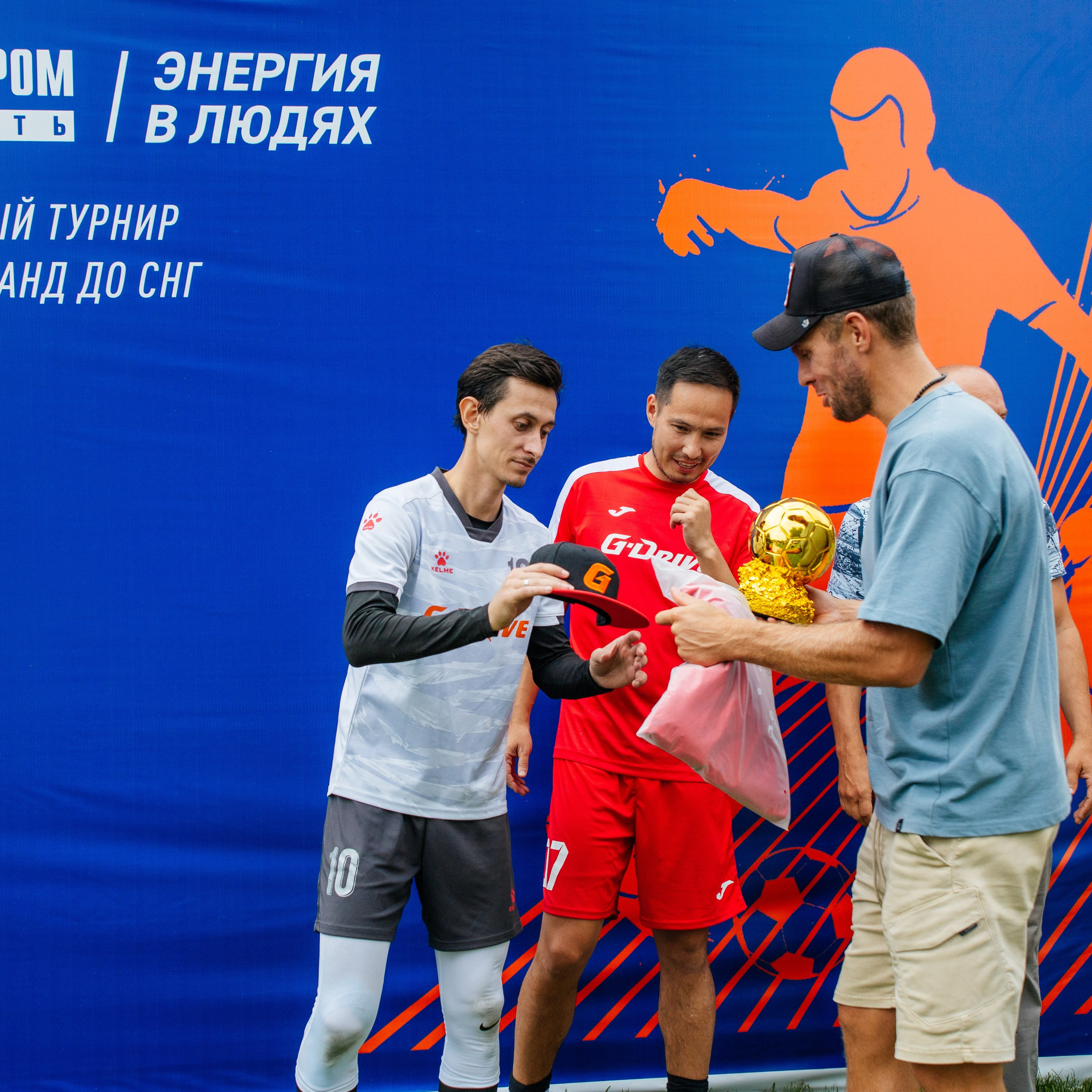 ГазПромНефть Энергия в людях