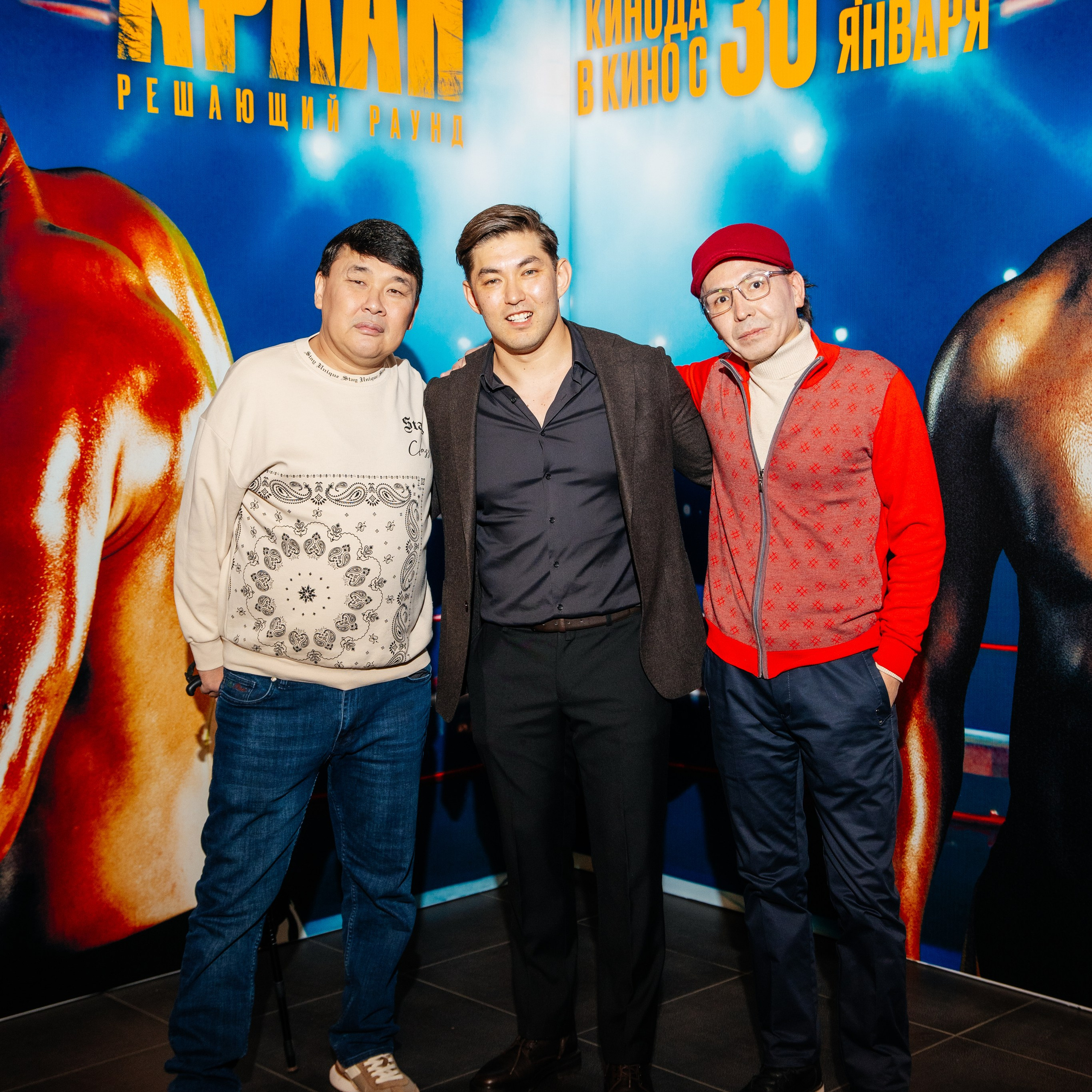 АРЛАН решающий раунд