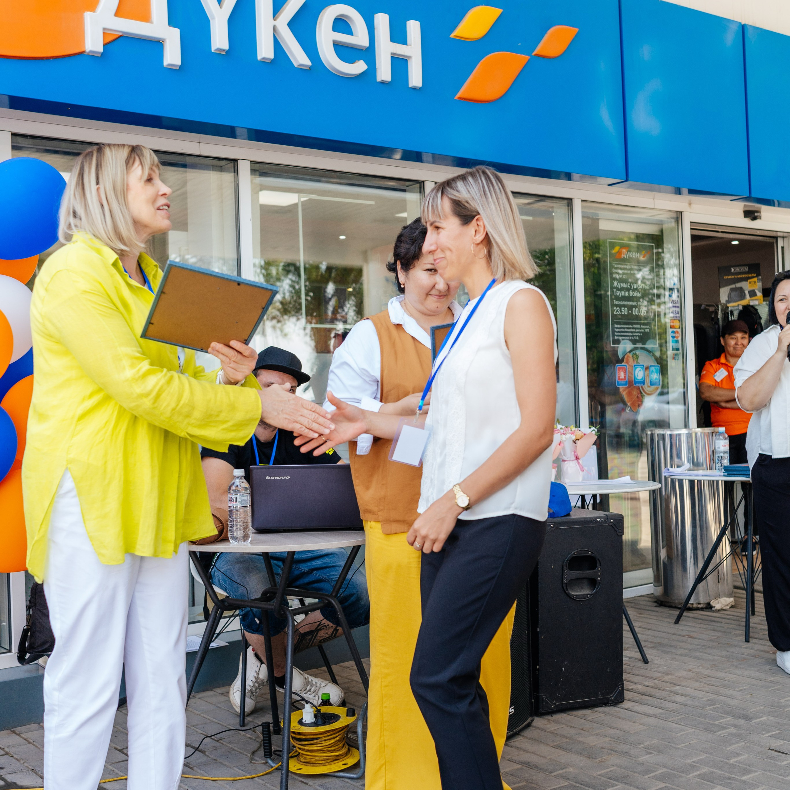 ГазПромНефть Время Первых