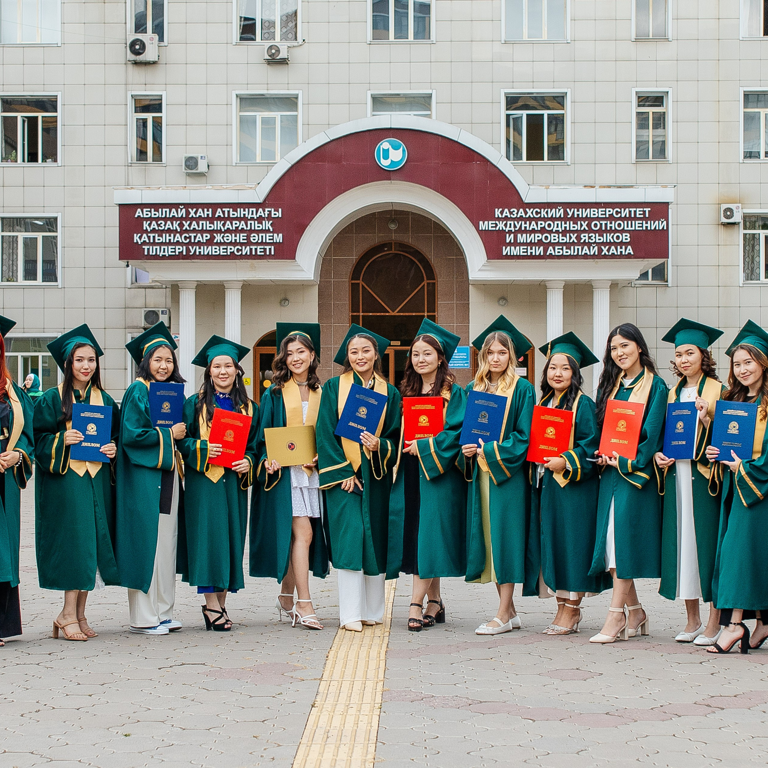 Выпускной Универа