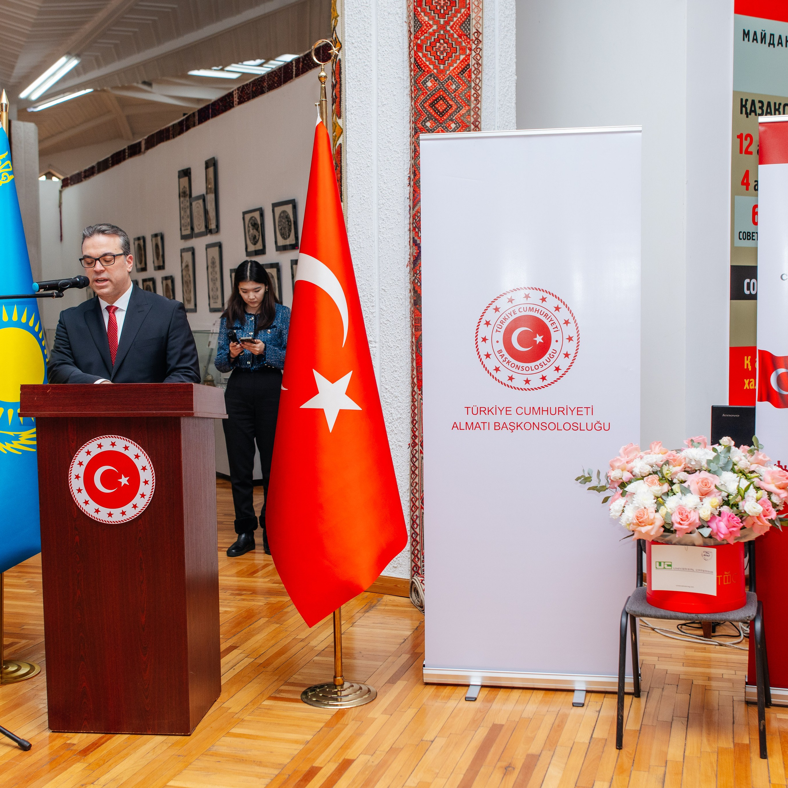 Түркия Республикасының Алматыдағы Бас Консулдығы