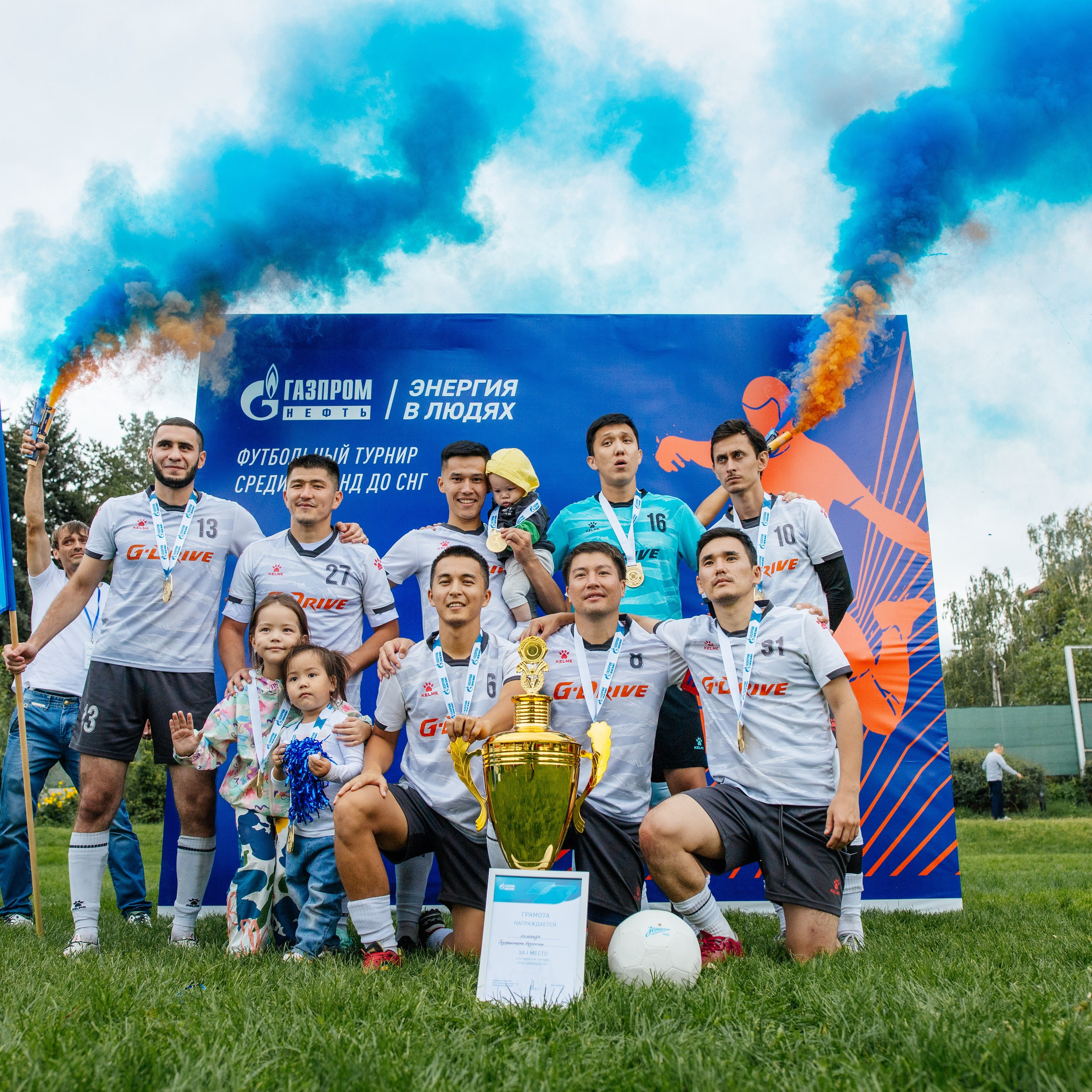 ГазПромНефть Энергия в людях