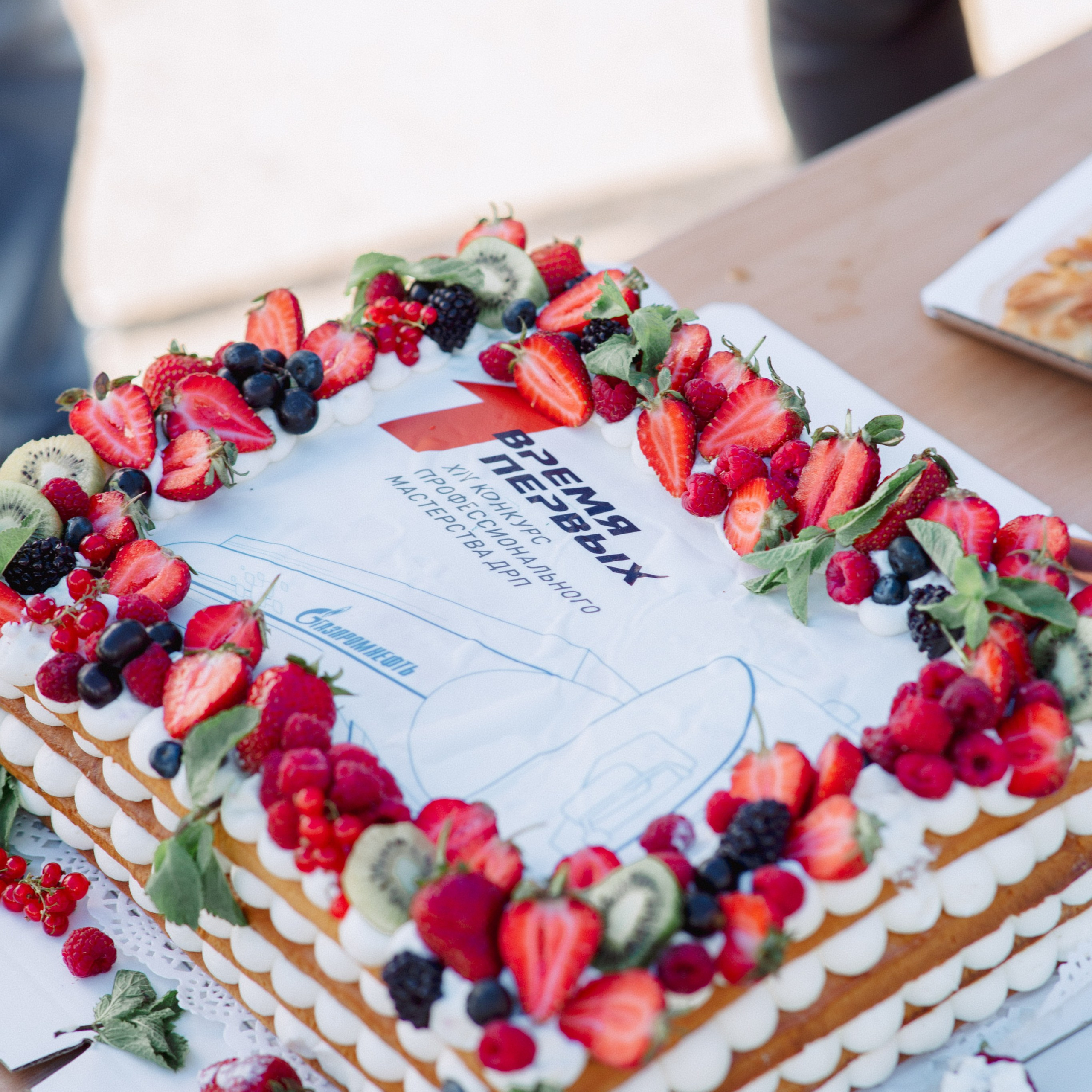 ГазПромНефть Время Первых