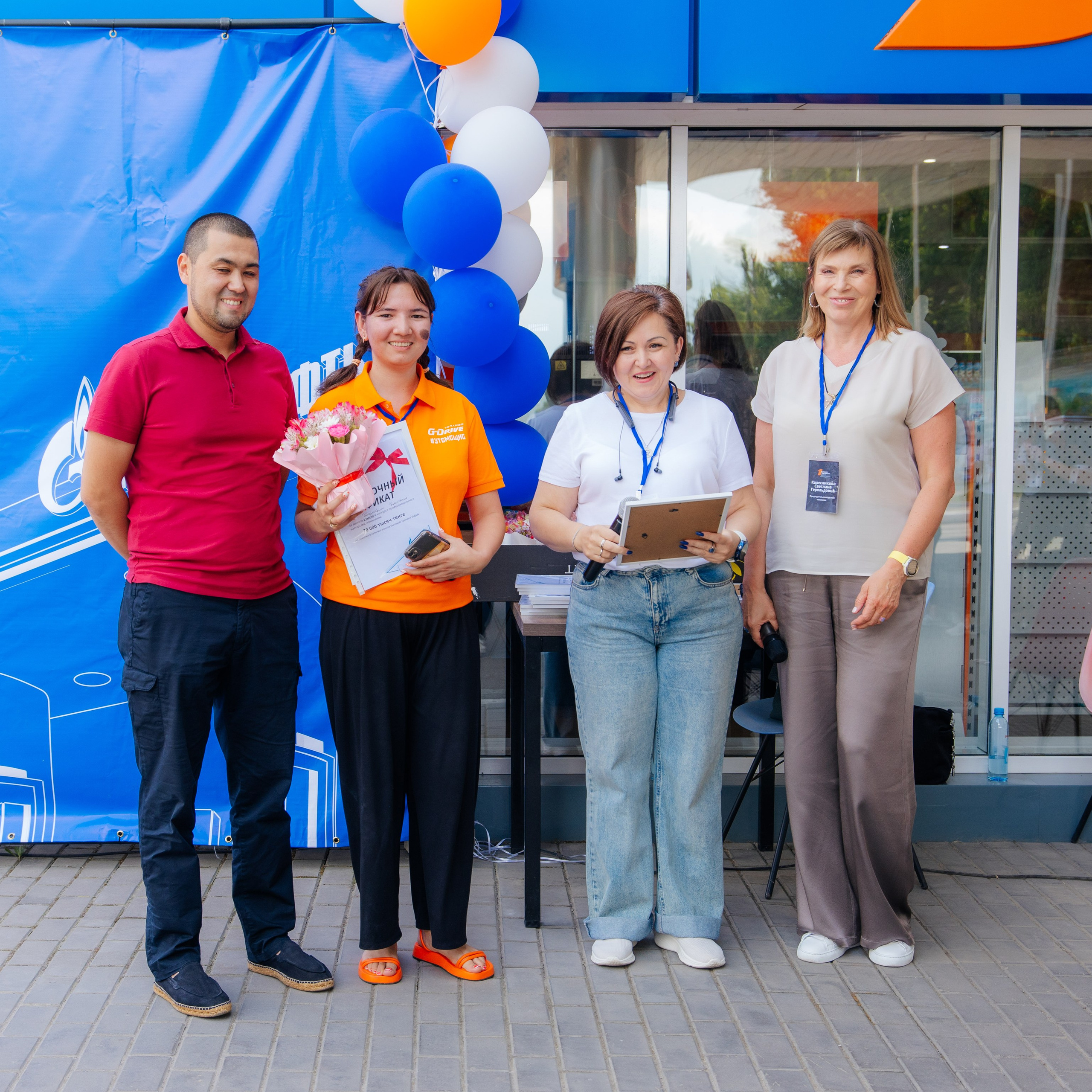 Время Первых XV конкурс профессионального мастерства ДРП