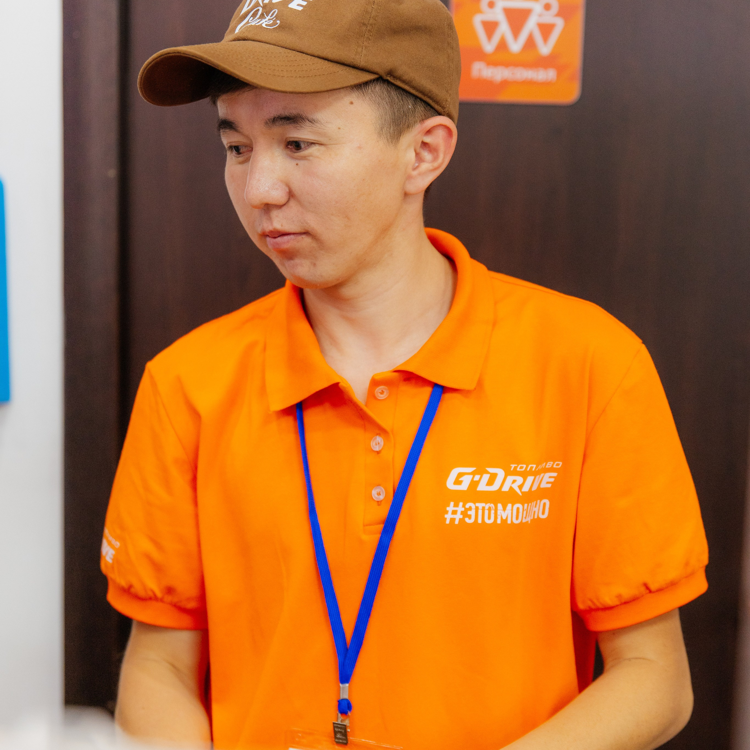 Время Первых XV конкурс профессионального мастерства ДРП