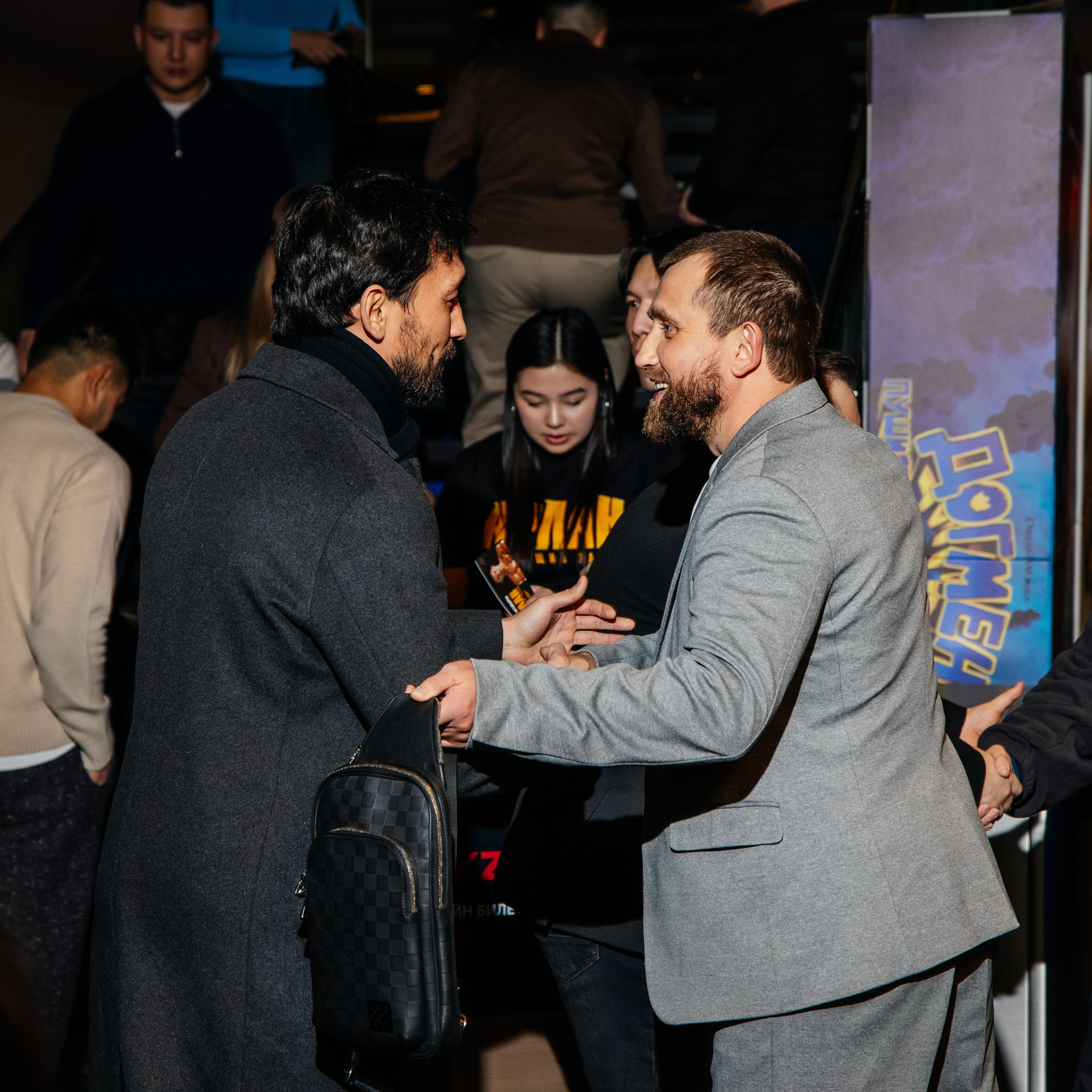 АРЛАН решающий раунд