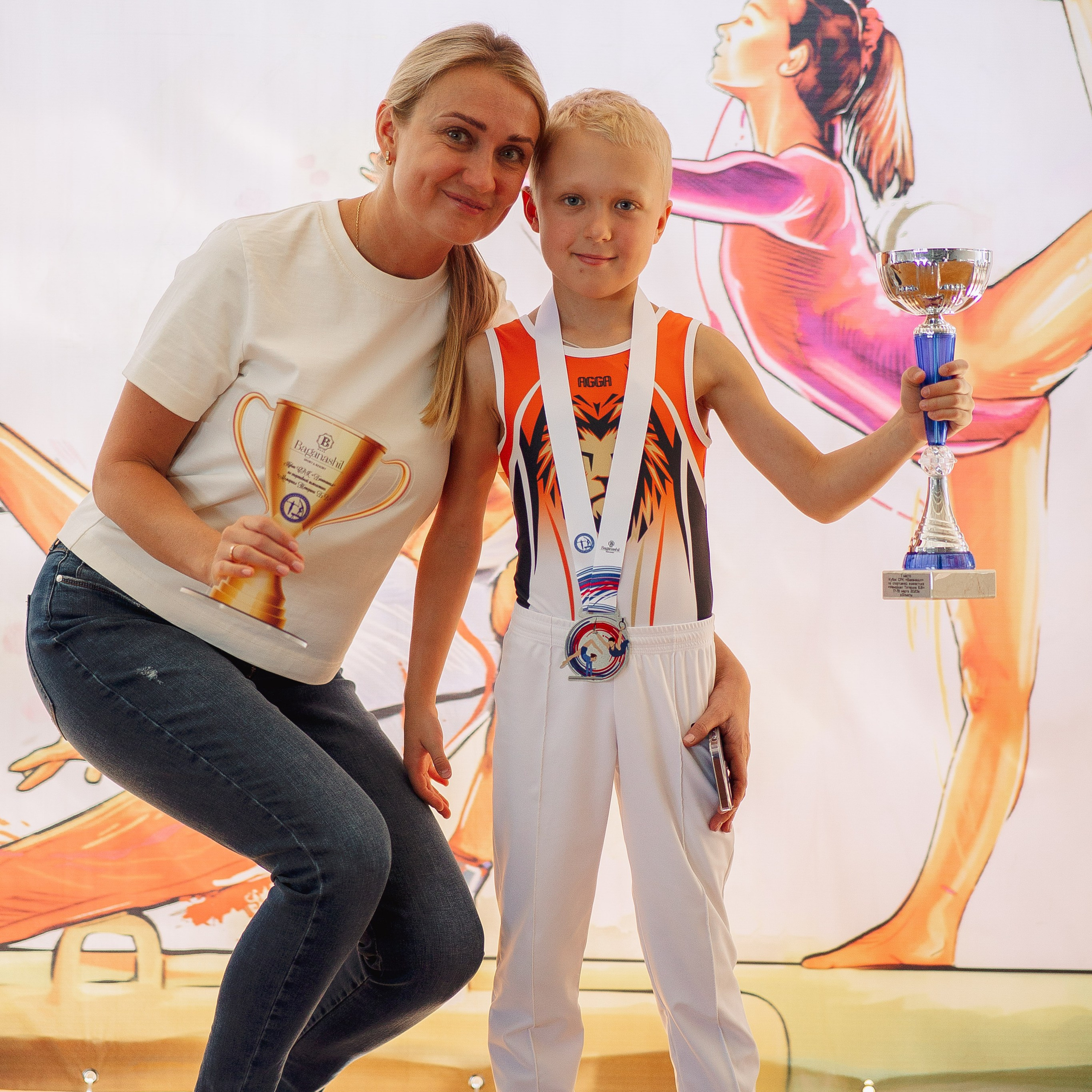 Академия гимнастики Голоцуцкова Антона