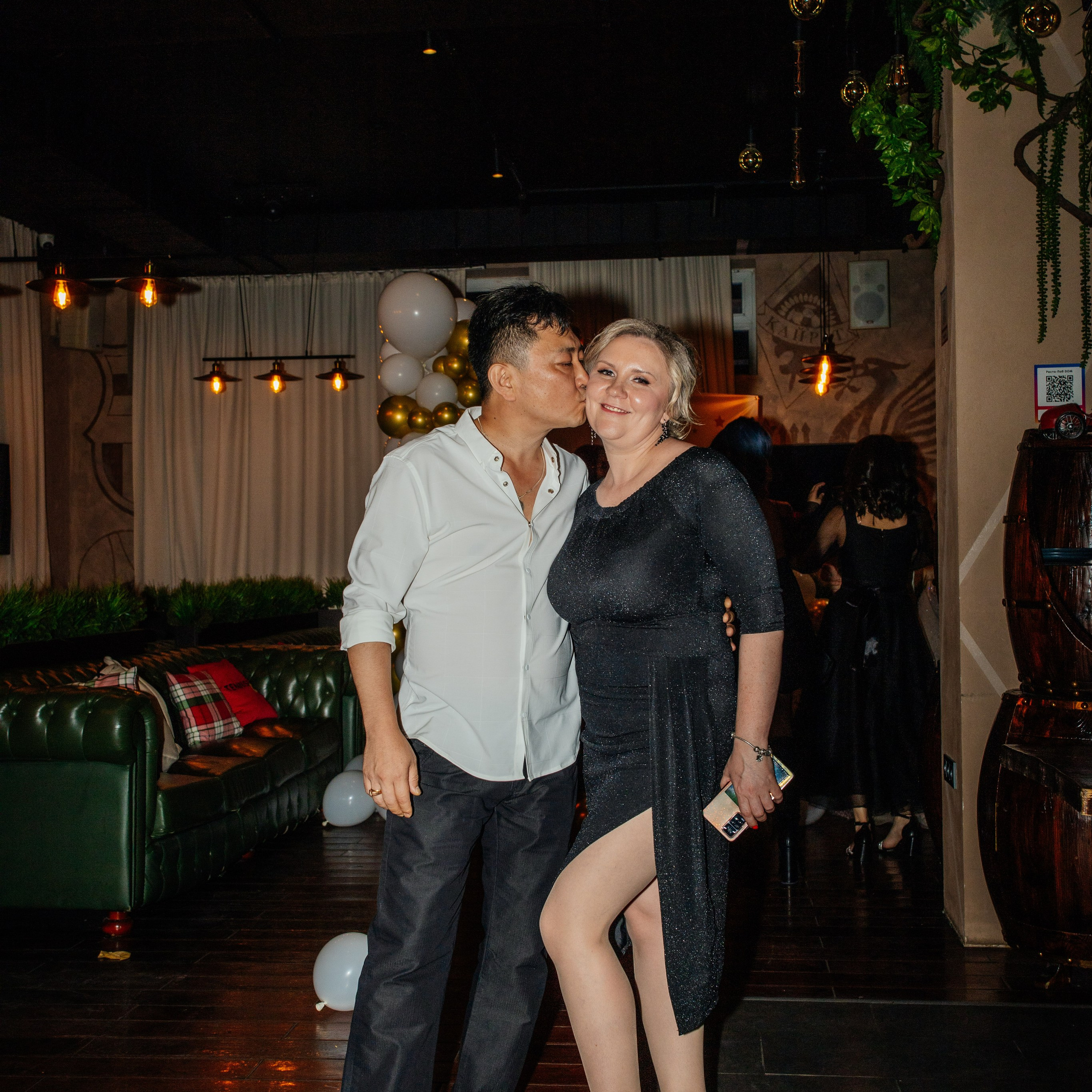 Выпускной класс