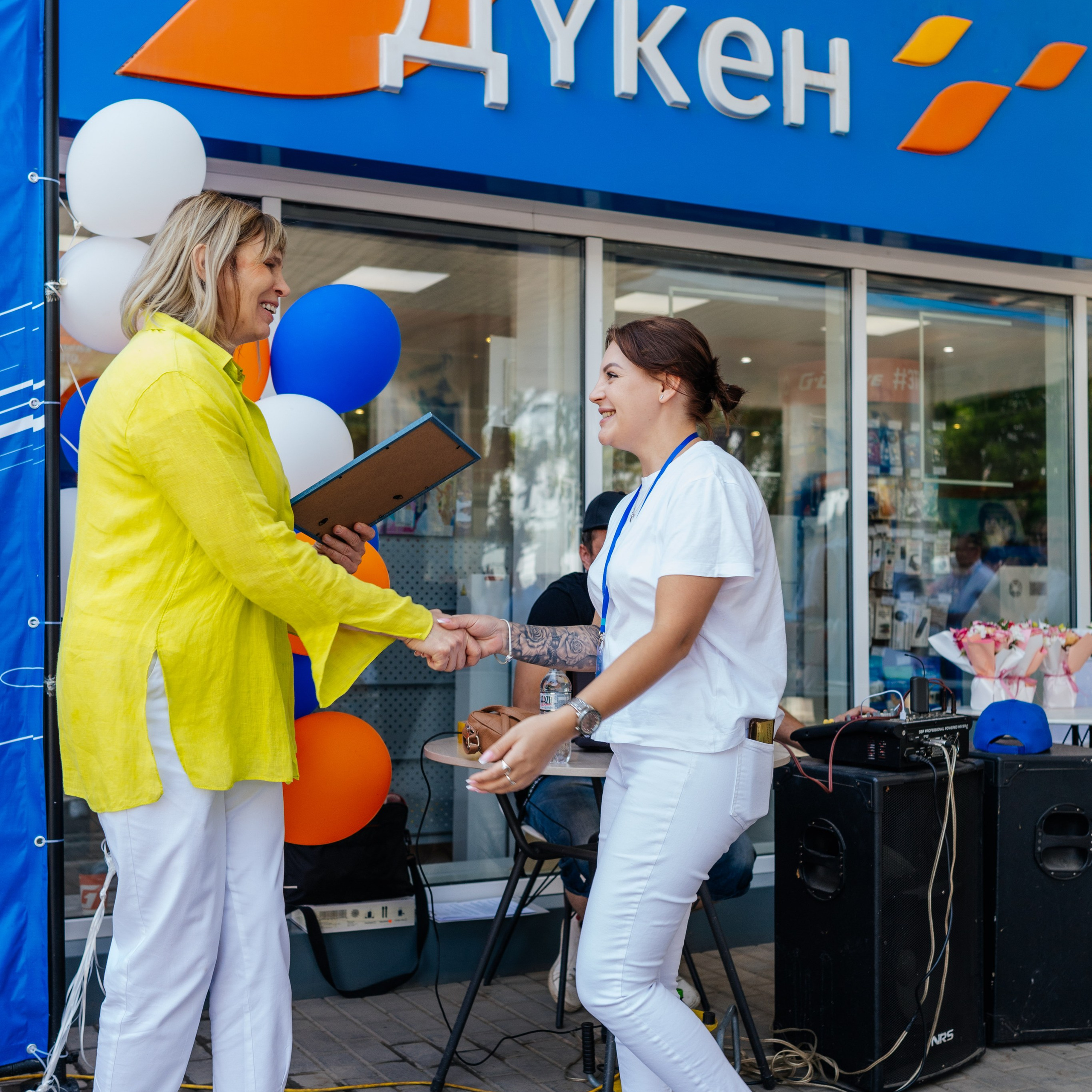 ГазПромНефть Время Первых