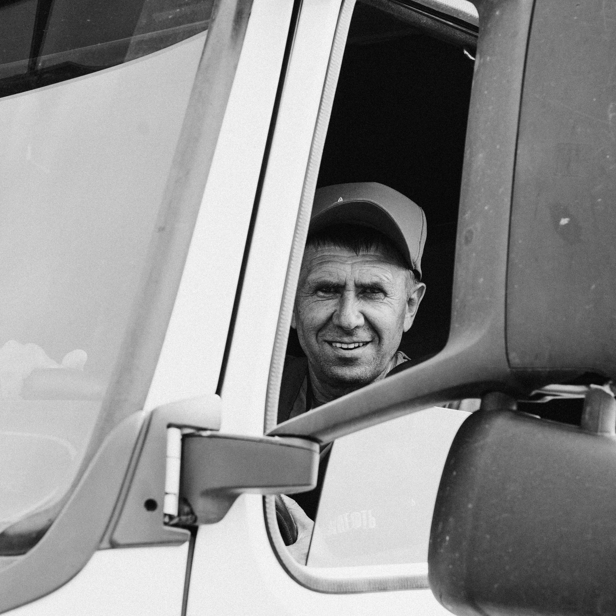 ГазПромНефть Время Первых