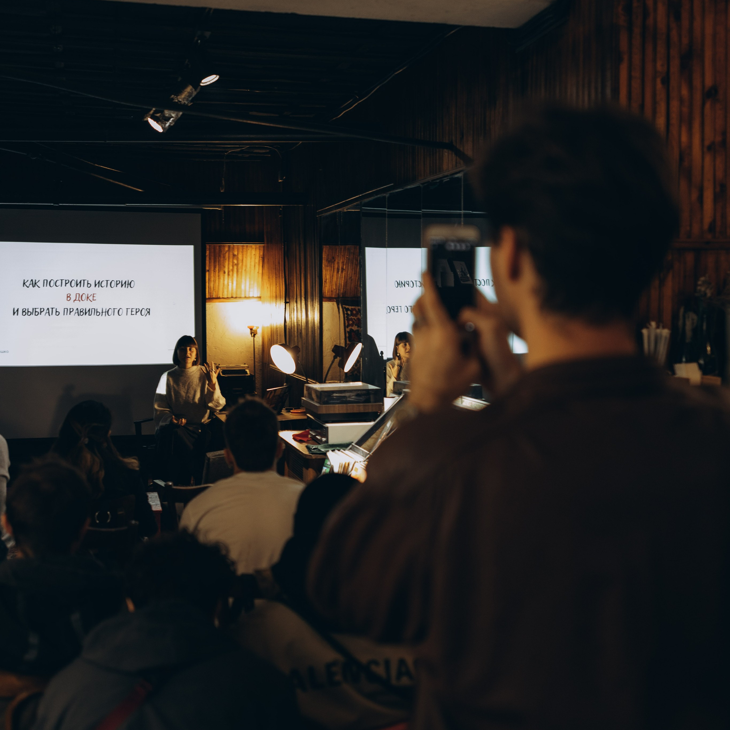 METHOOD DOCUMENTARY FEST IN ALMATY