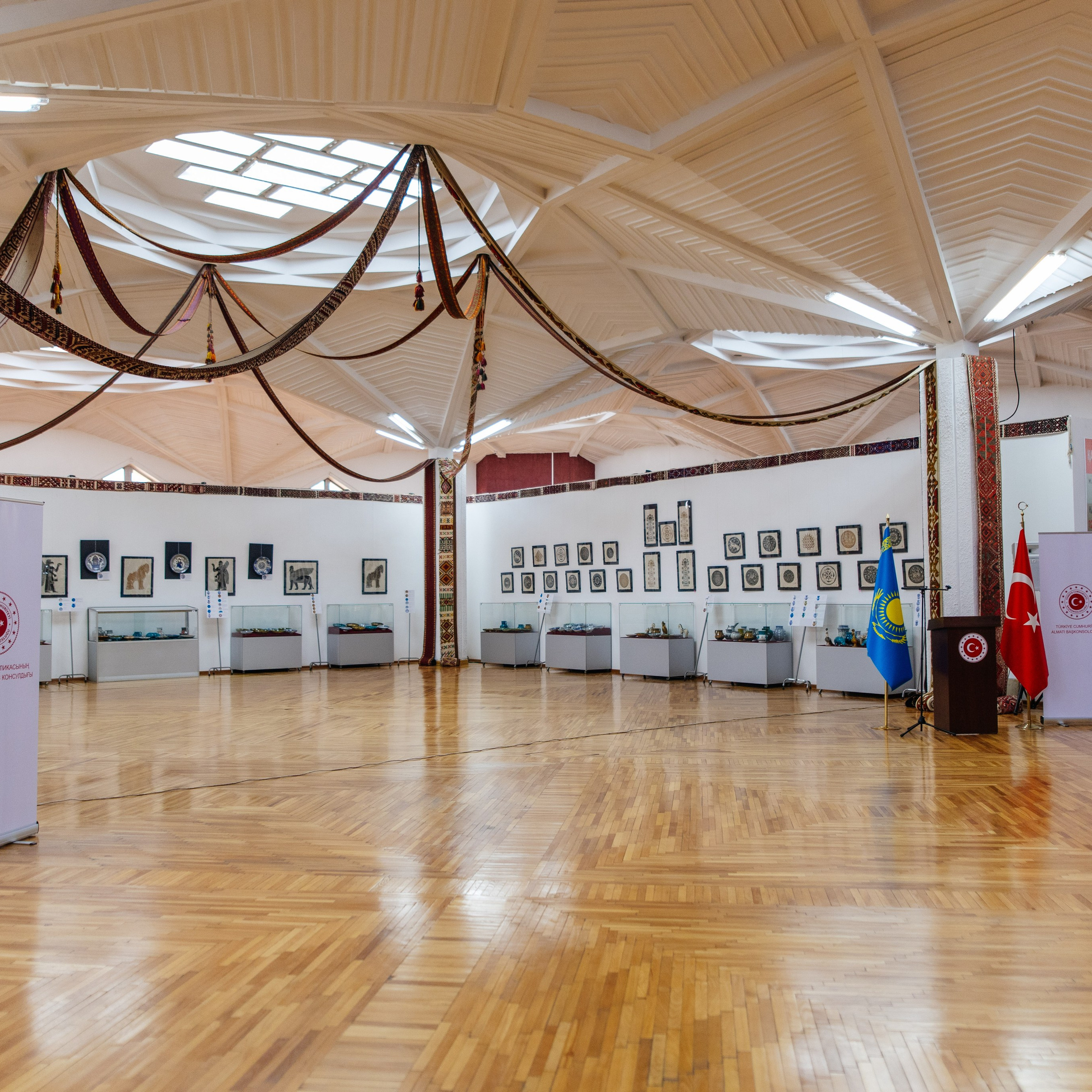 Түркия Республикасының Алматыдағы Бас Консулдығы