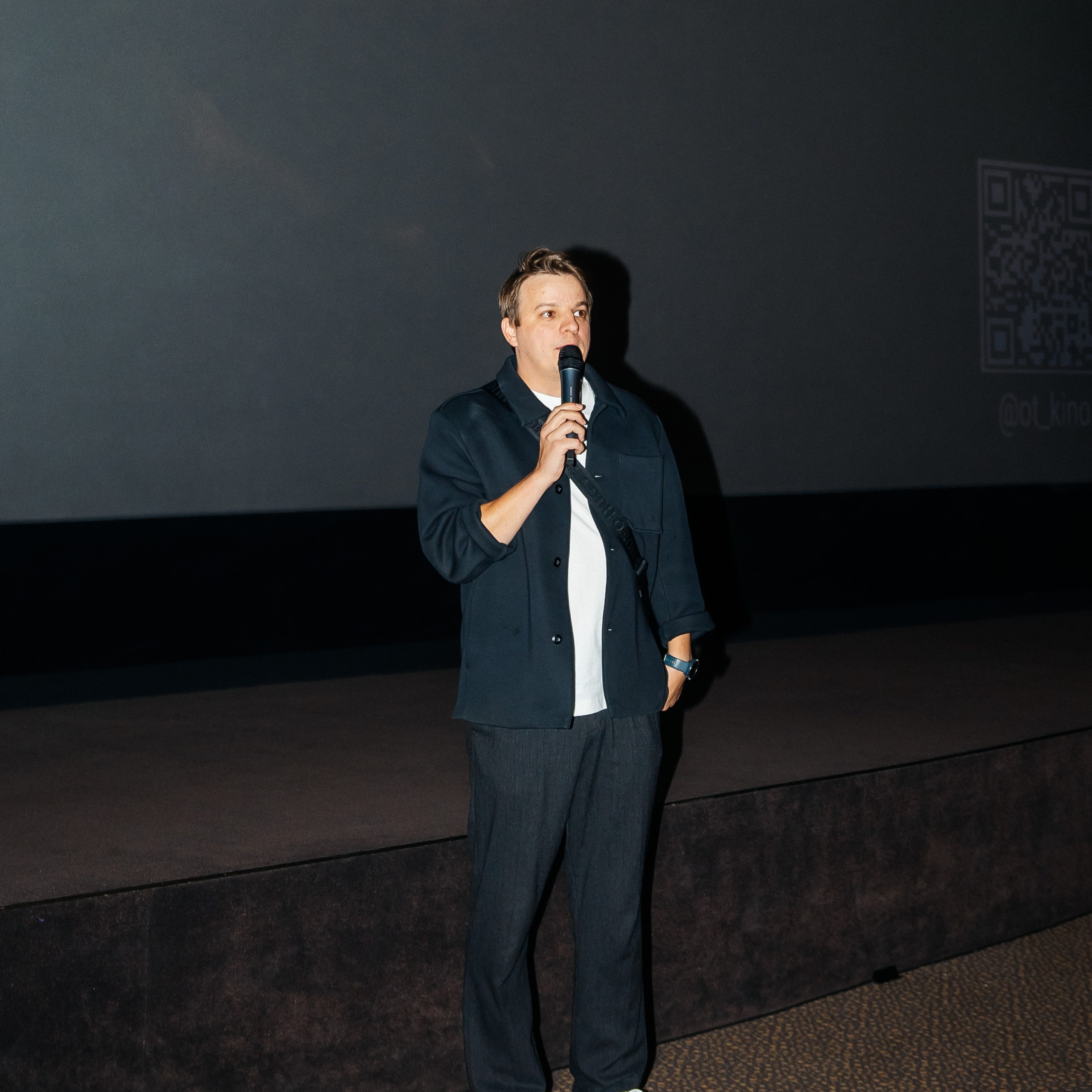 Премьерный показ фильма ОТ