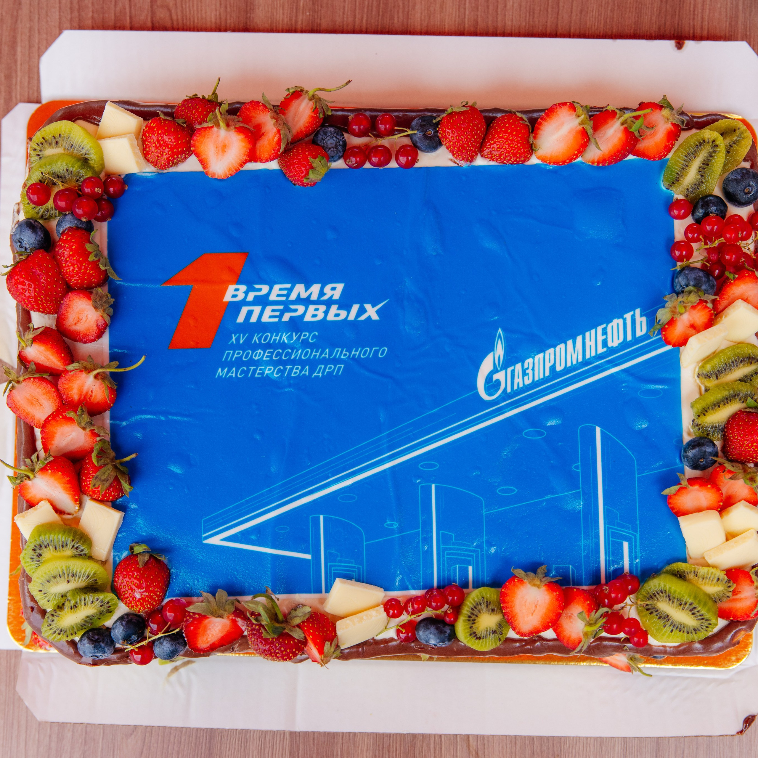 Время Первых XV конкурс профессионального мастерства ДРП